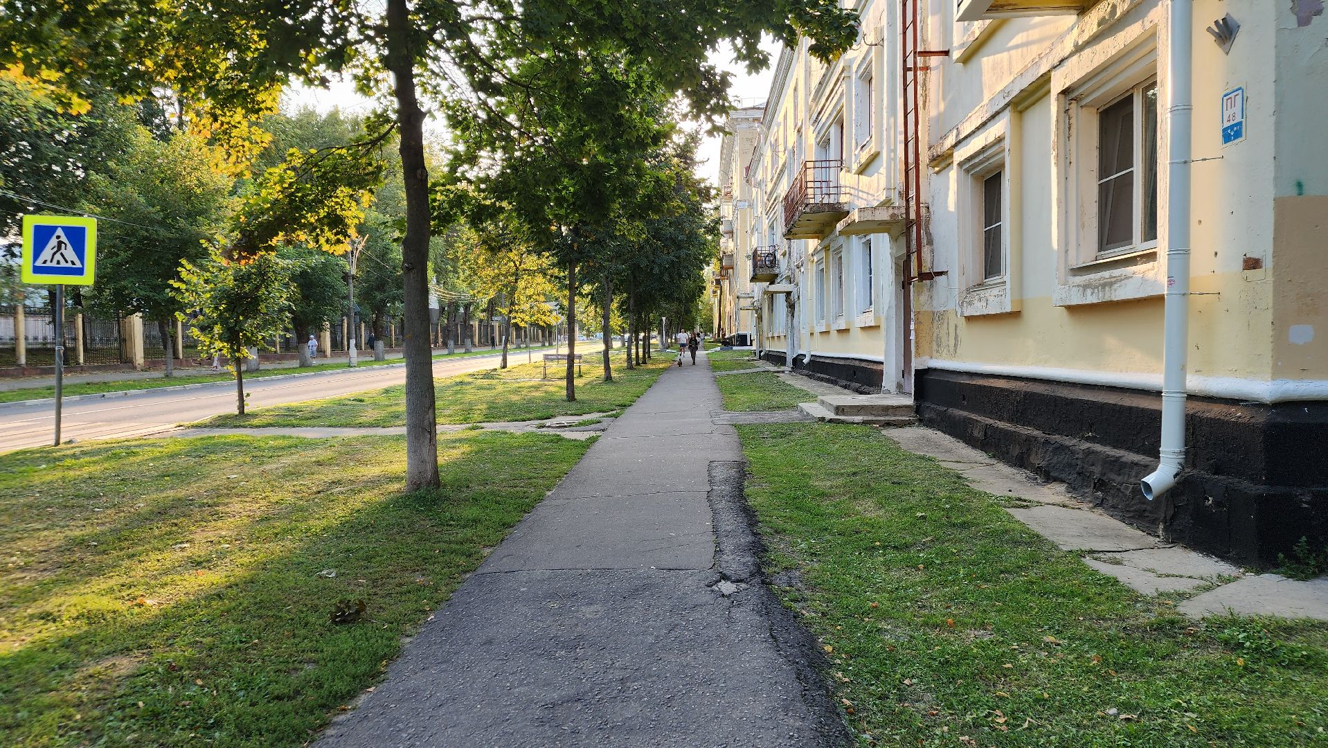 ступино, 1 сентября, образование,