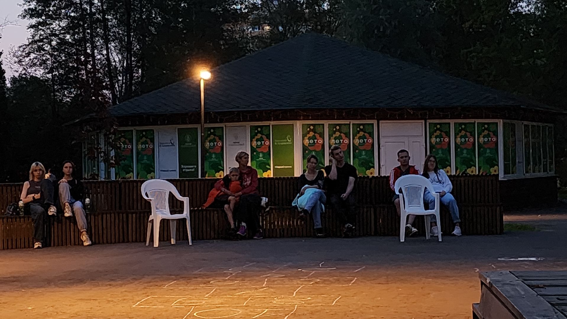 ступино, день государственного флага россии, ночной кинопоказ, кинопарк,