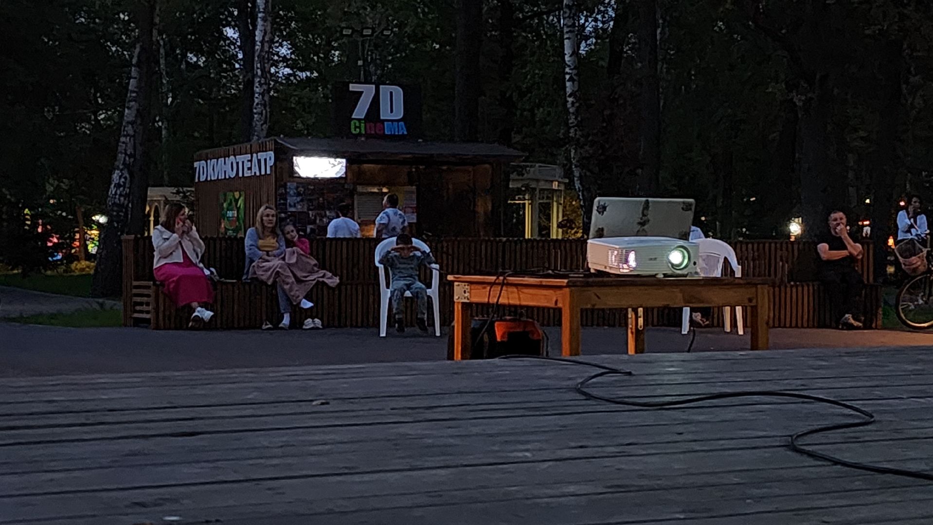 ступино, день государственного флага россии, ночной кинопоказ, кинопарк,