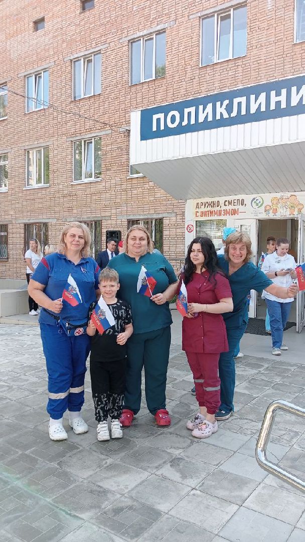 красноармейск, городской округ пушкинский, медсанчасть, день флага россии,