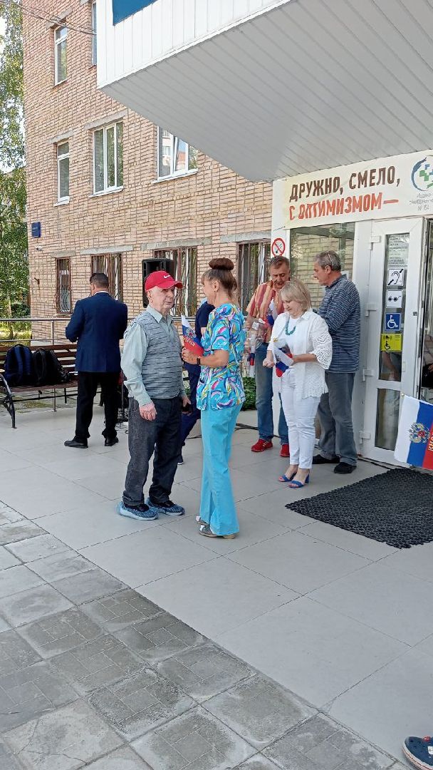 красноармейск, городской округ пушкинский, медсанчасть, день флага россии,