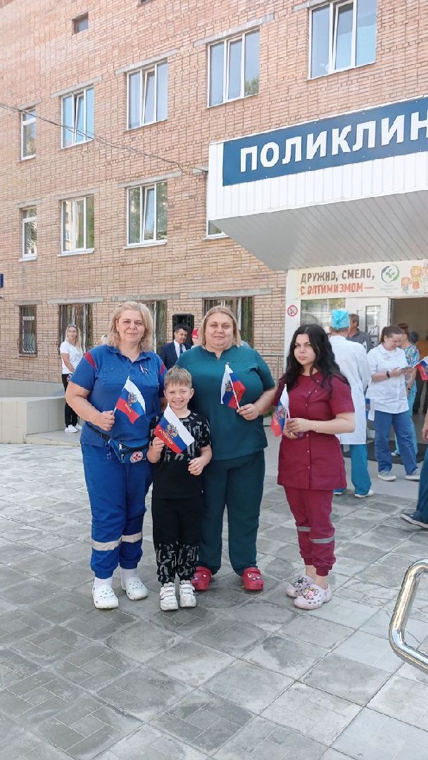 красноармейск, городской округ пушкинский, медсанчасть, день флага россии,