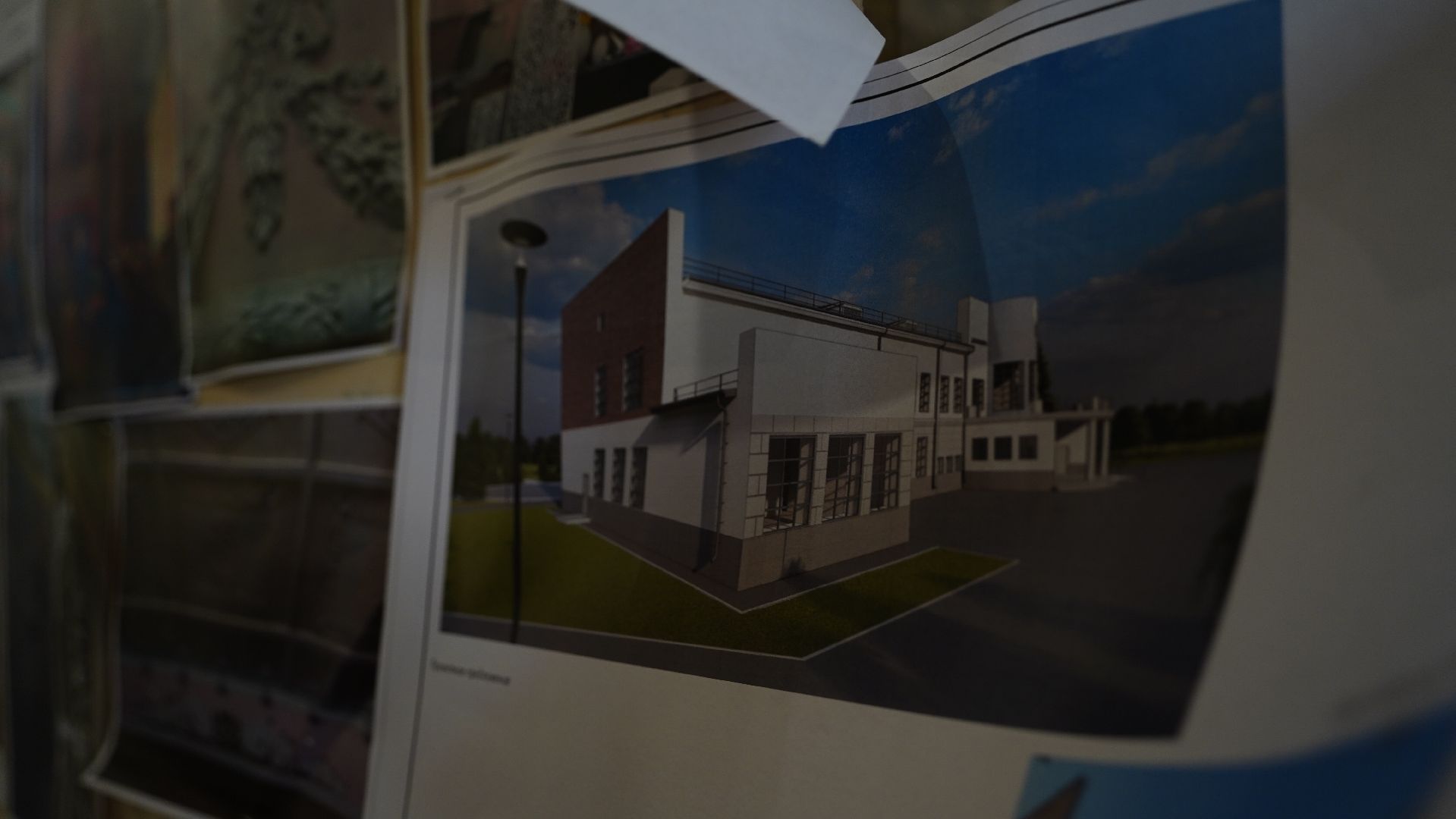 капремонт, ДК Нариманова, Шатура, культура,