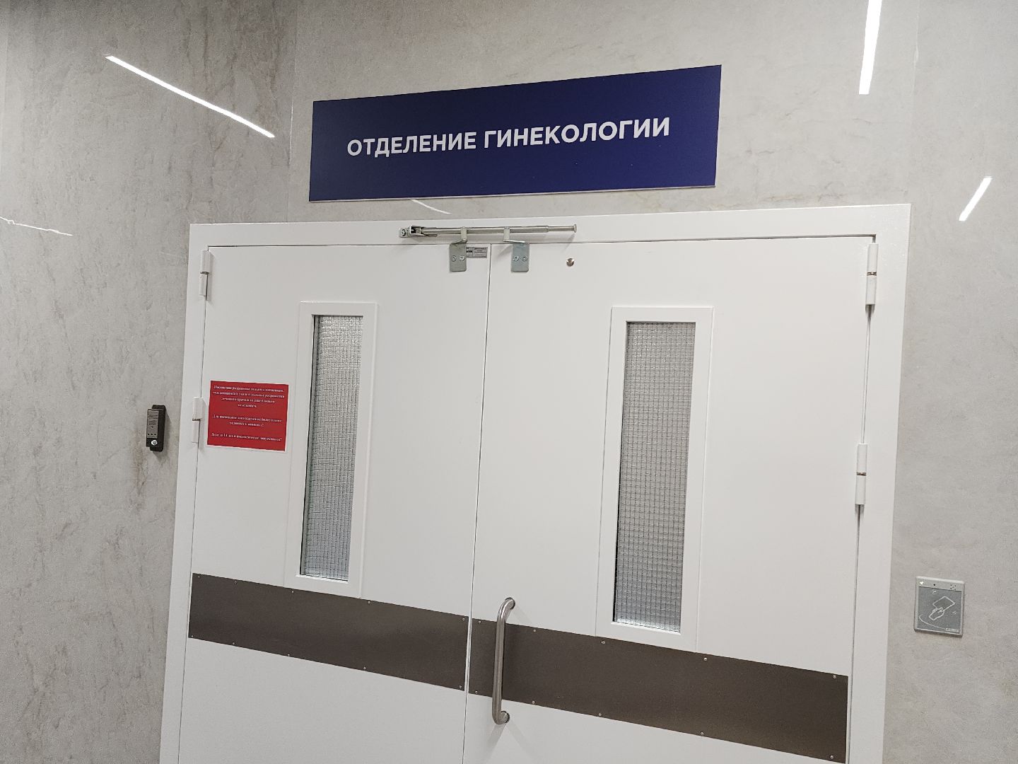 операции,советы врачей,