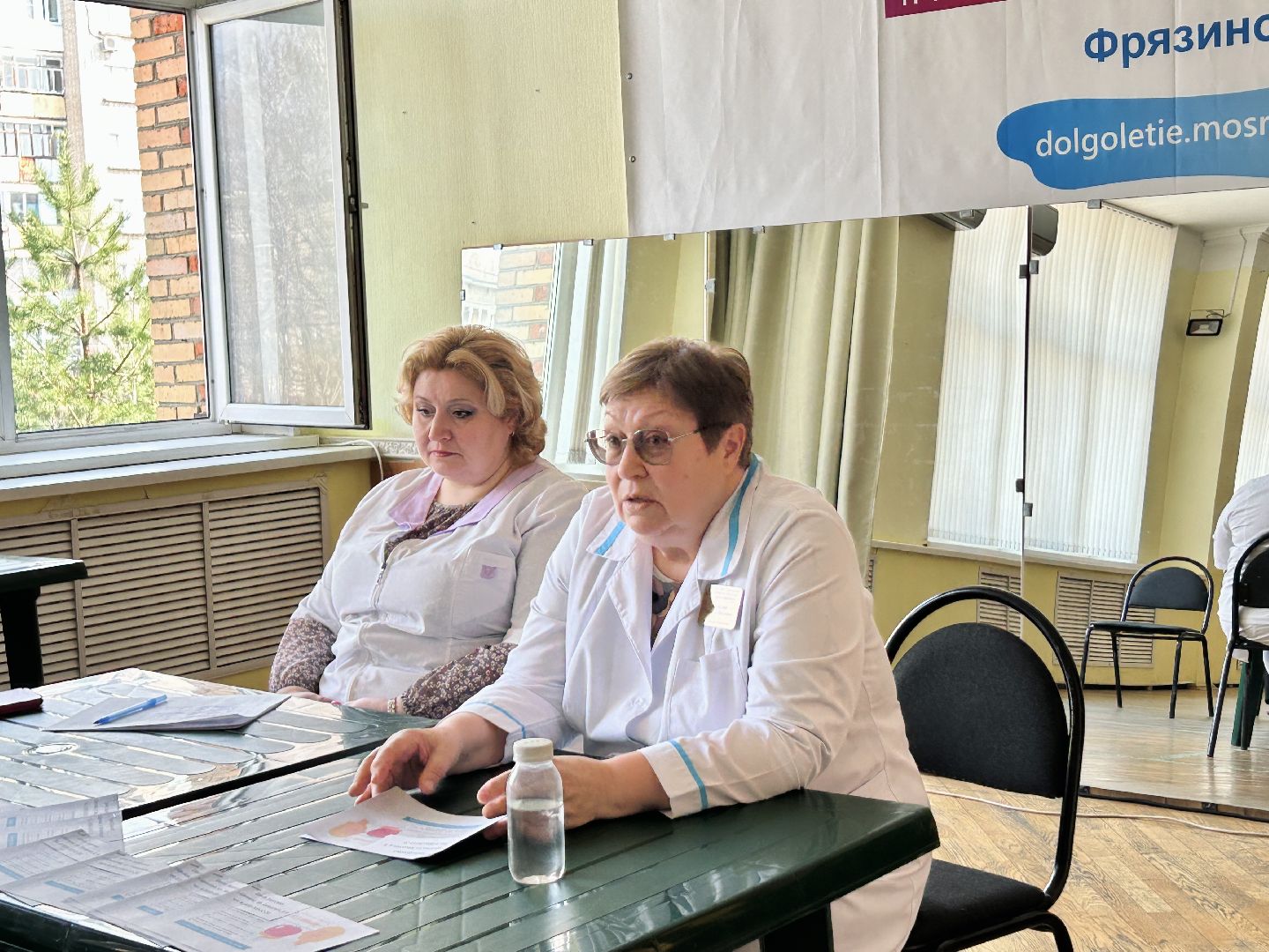 медицина, школа здоровья