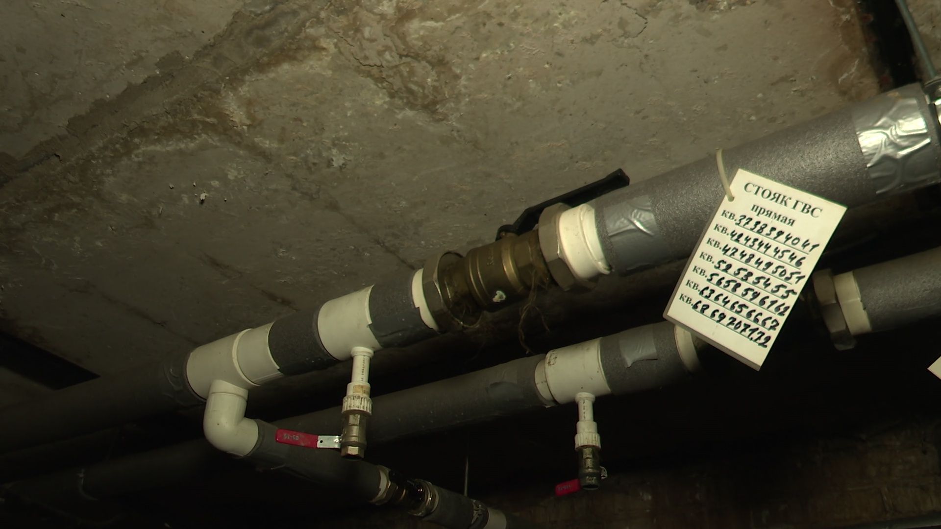 Реутов, подготовка к зиме, осенне-зимний период, отопление, горячая вода, тепло, батареи, кровля,