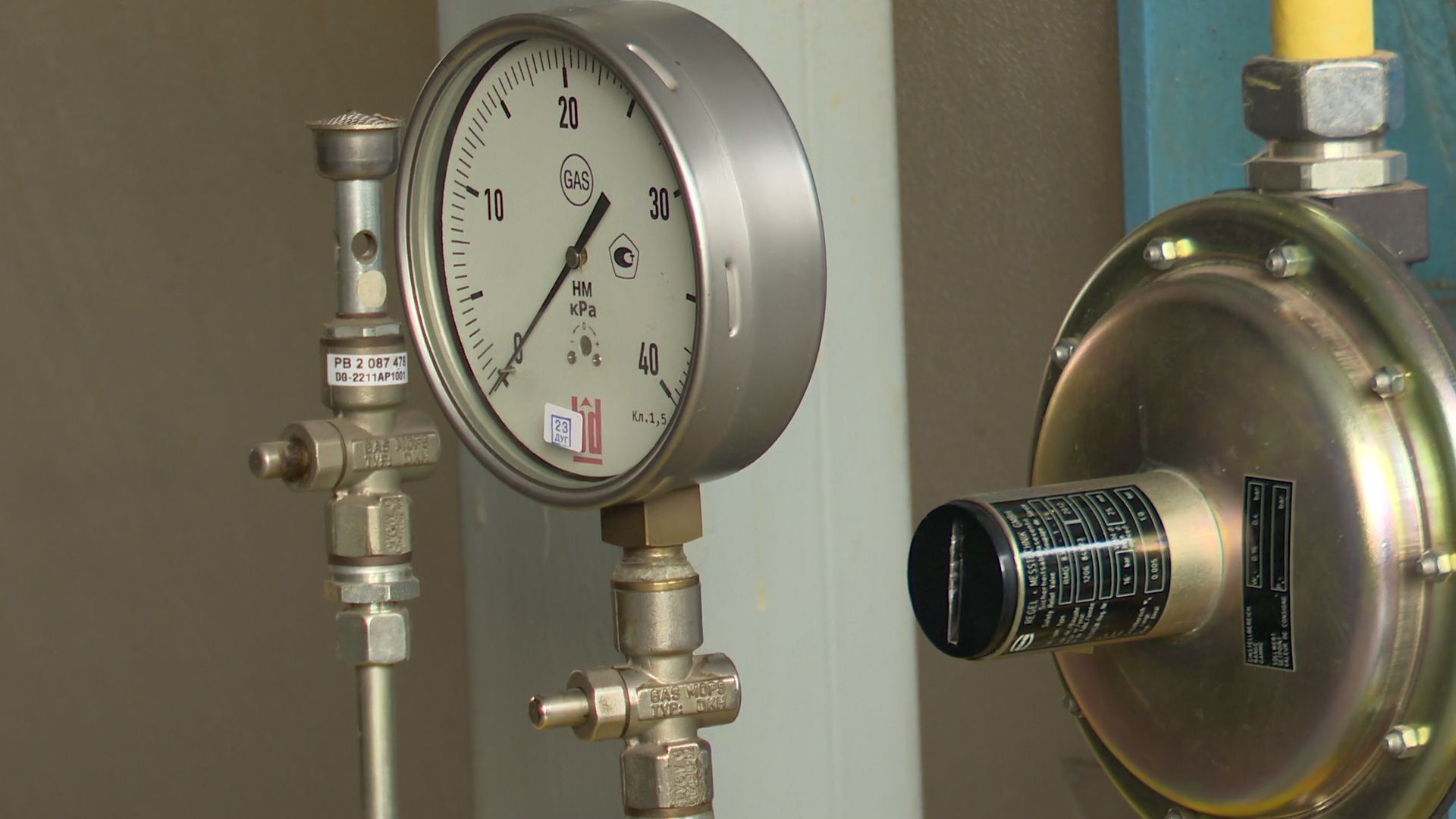 Реутов, подготовка к зиме, осенне-зимний период, отопление, горячая вода, тепло, батареи, кровля,