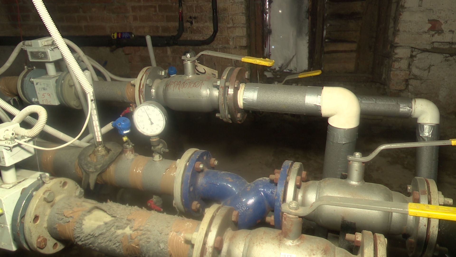 Реутов, подготовка к зиме, осенне-зимний период, отопление, горячая вода, тепло, батареи, кровля,