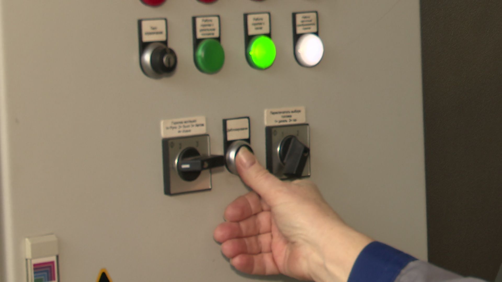 Реутов, подготовка к зиме, осенне-зимний период, отопление, горячая вода, тепло, батареи, кровля,