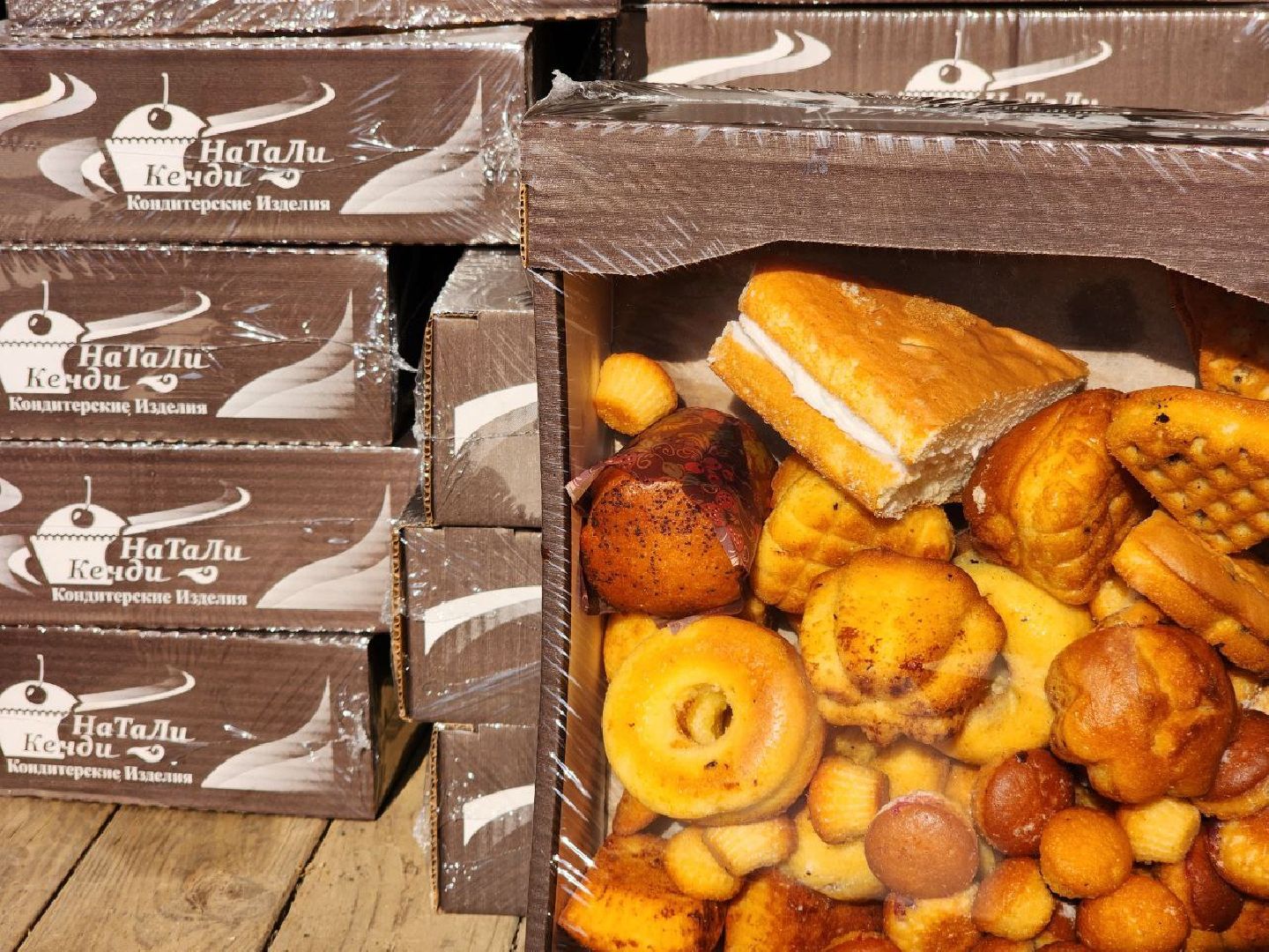 Солнечногорск, гуманитарная помощь, дети курска, Жители, Сладости,