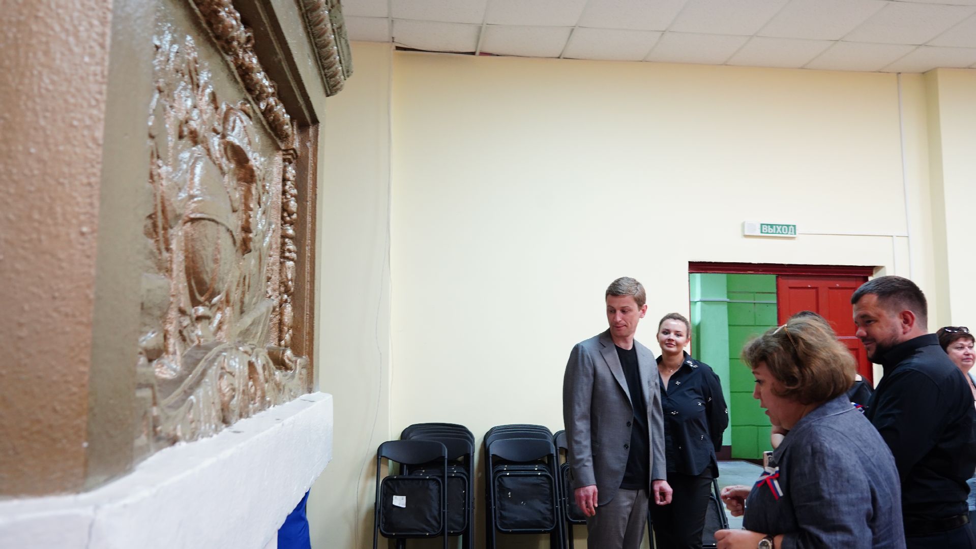 ДК Радченко, культура, шатурторф, Шатура, городской округ Шатура,