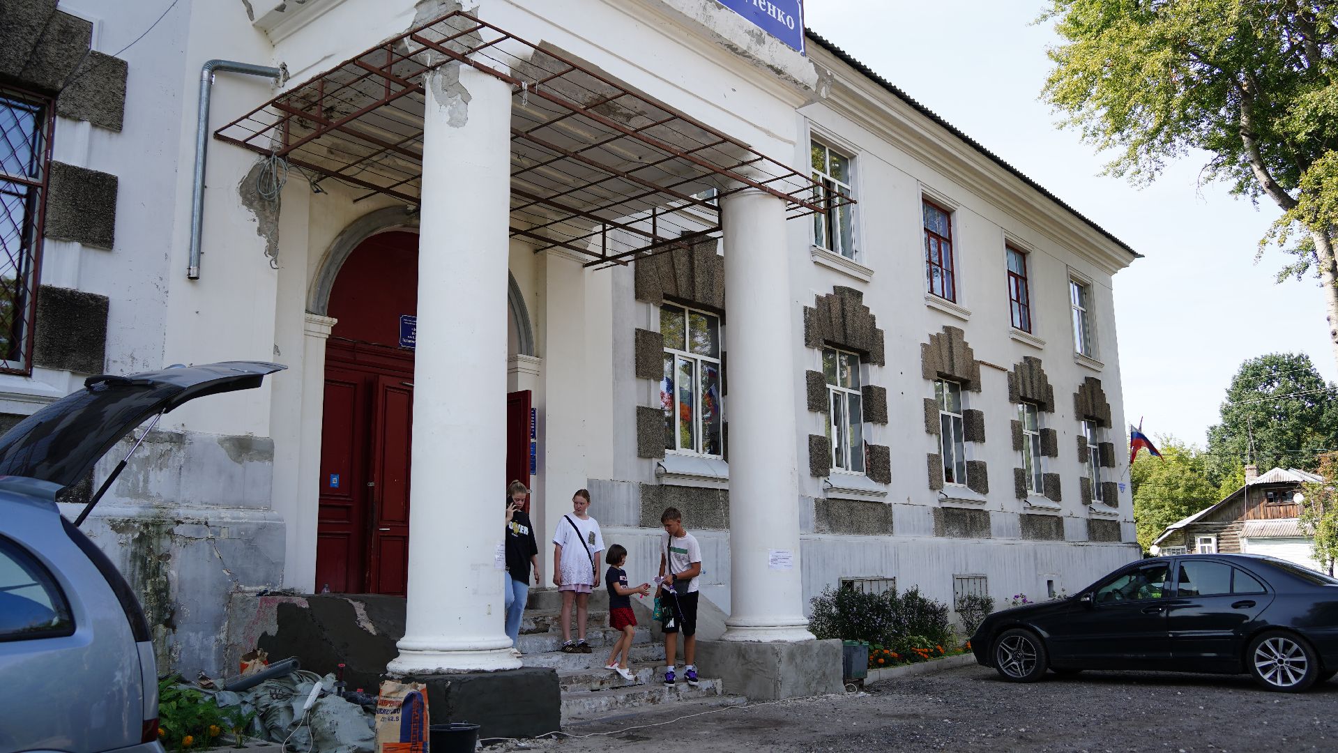 ДК Радченко, культура, шатурторф, Шатура, городской округ Шатура,