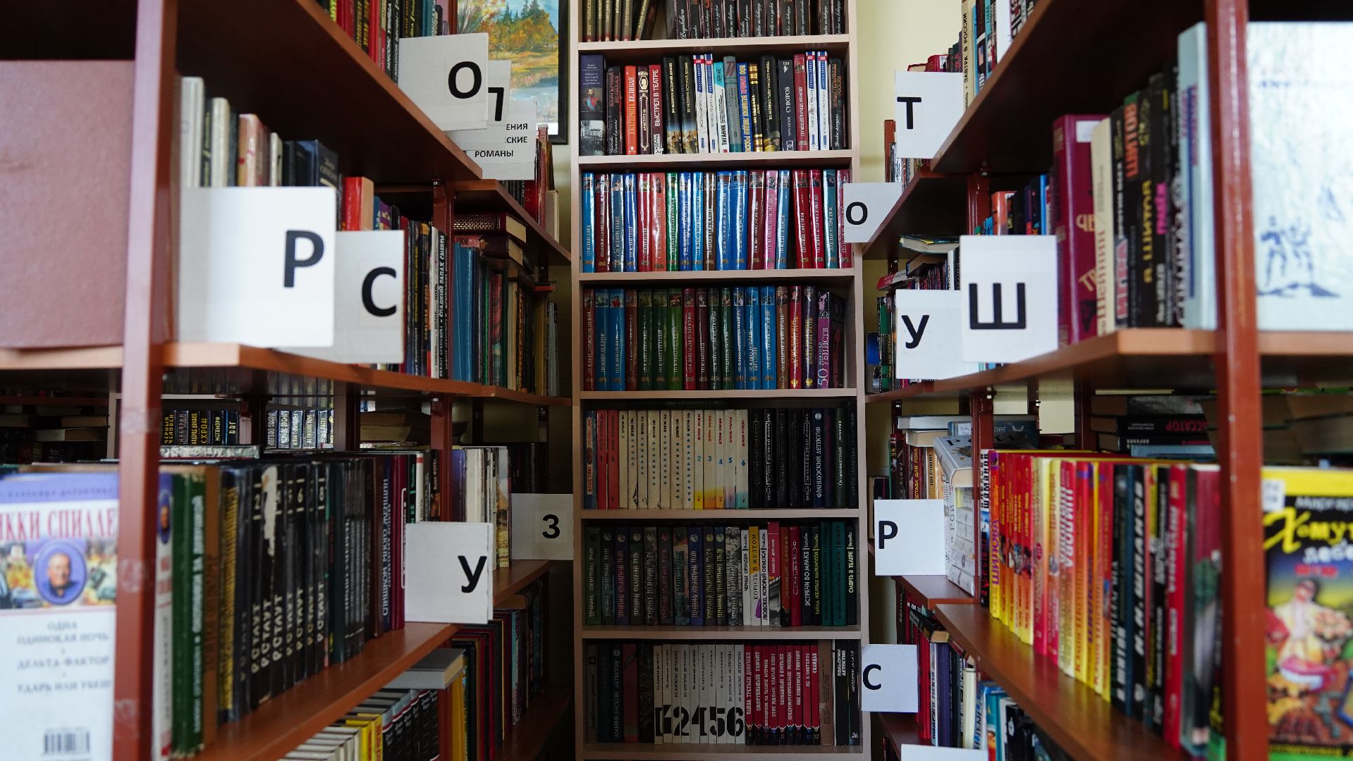 ДК Радченко, культура, шатурторф, Шатура, городской округ Шатура,