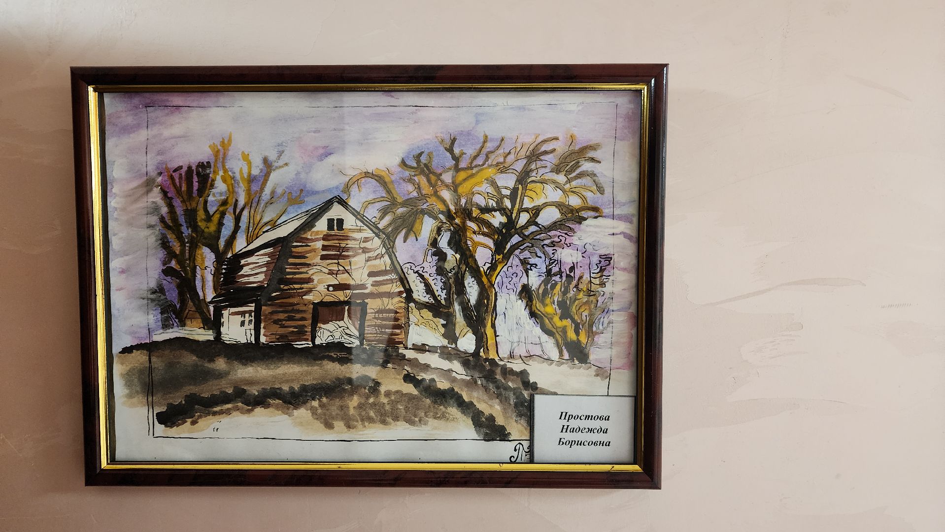 ивантеевка, центр социального обслуживания, художественная выставка, картины, участники сво, патриотизм,