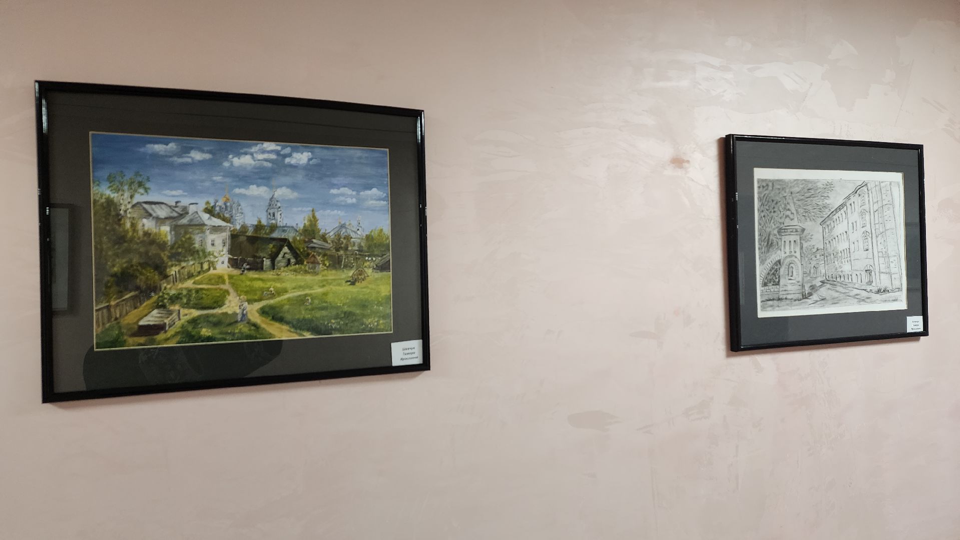 ивантеевка, центр социального обслуживания, художественная выставка, картины, участники сво, патриотизм,