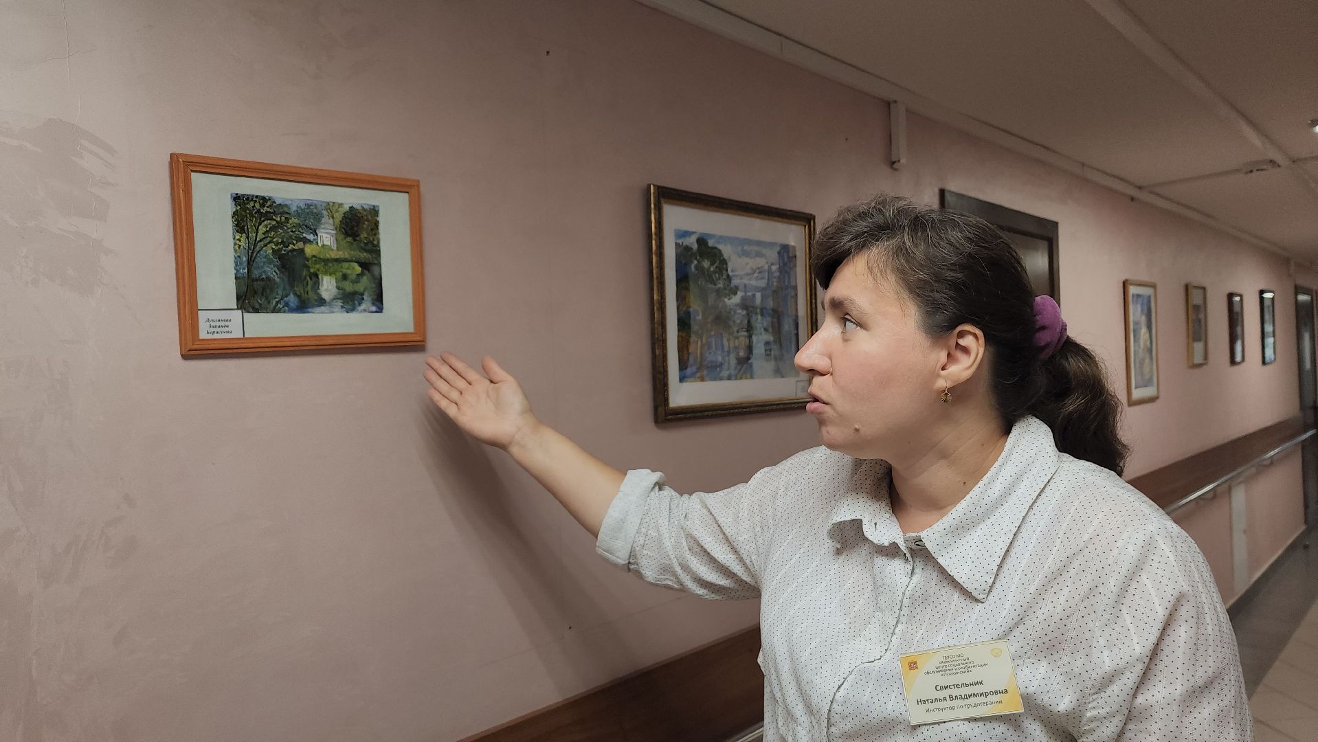 ивантеевка, центр социального обслуживания, художественная выставка, картины, участники сво, патриотизм,