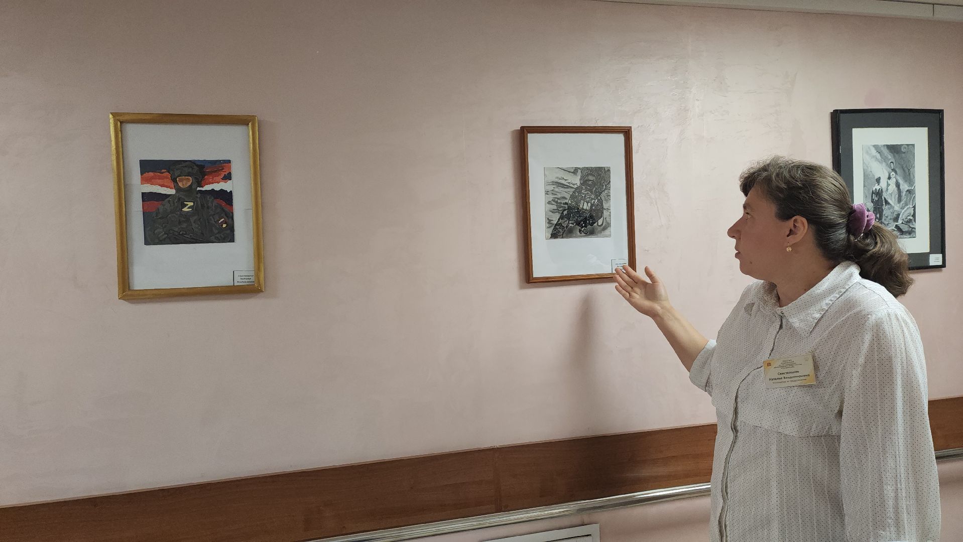 ивантеевка, центр социального обслуживания, художественная выставка, картины, участники сво, патриотизм,