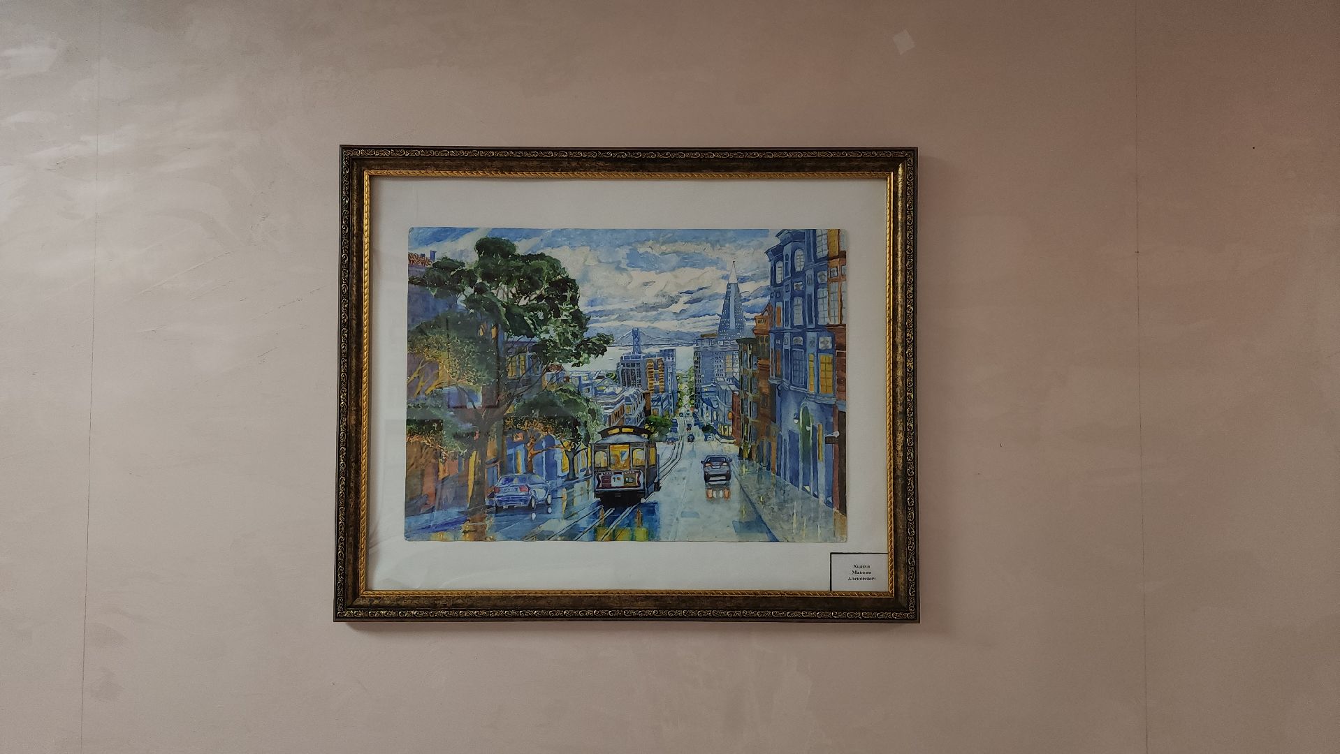 ивантеевка, центр социального обслуживания, художественная выставка, картины, участники сво, патриотизм,