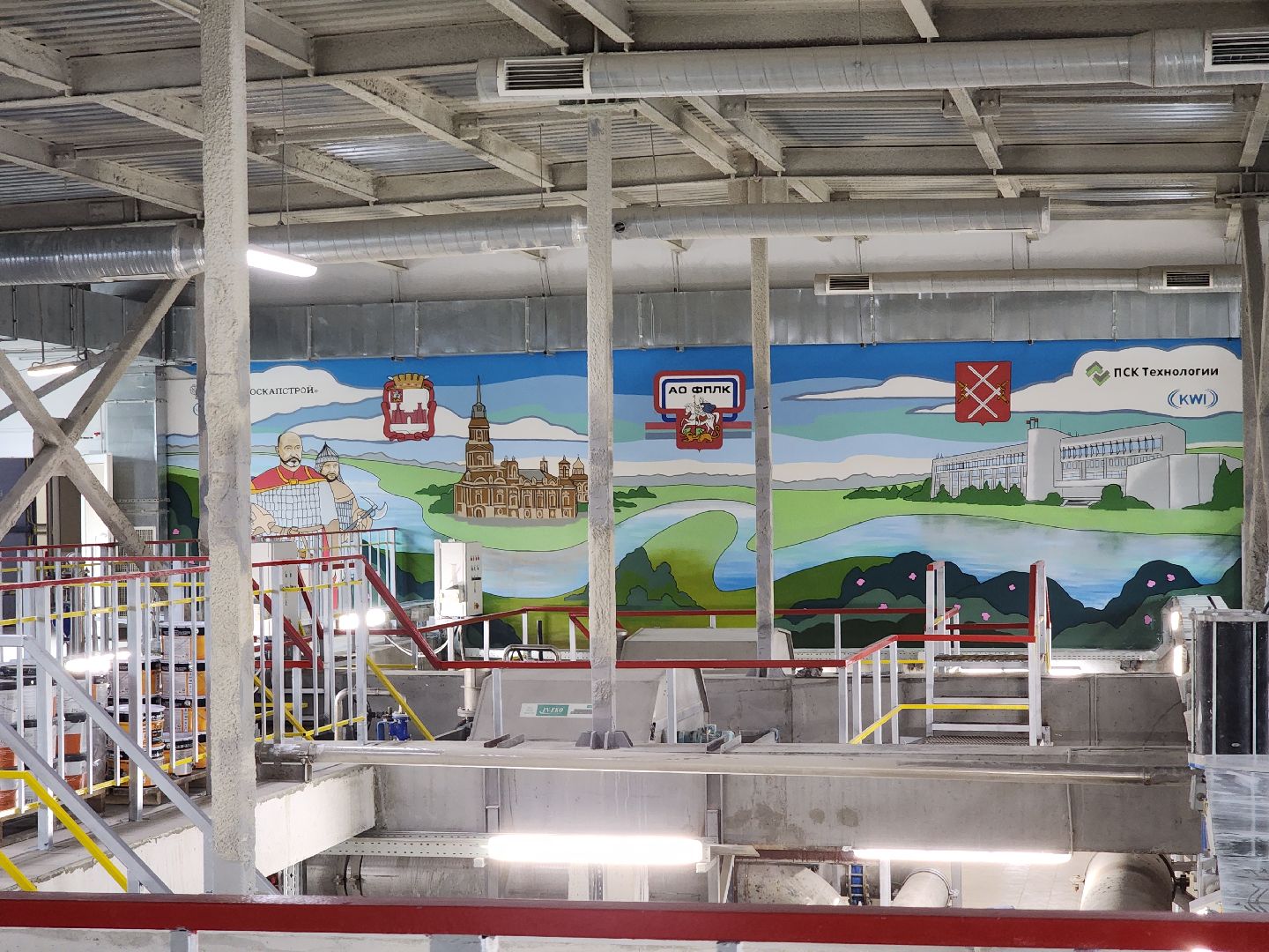 жкх, жкх подмосковья, очистные сооружения, Очистные сооружения Руза, руза, рузский городской округ, московская область, подмосковье,