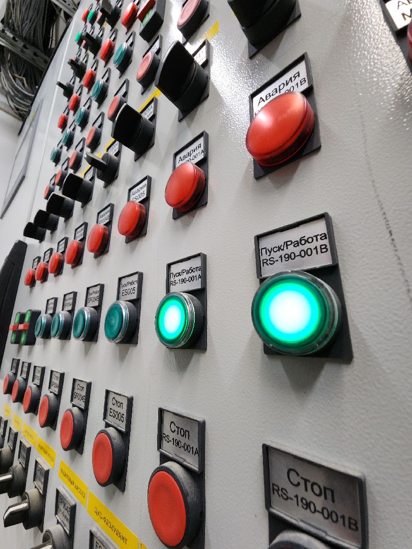 жкх, жкх подмосковья, очистные сооружения, Очистные сооружения Руза, руза, рузский городской округ, московская область, подмосковье,