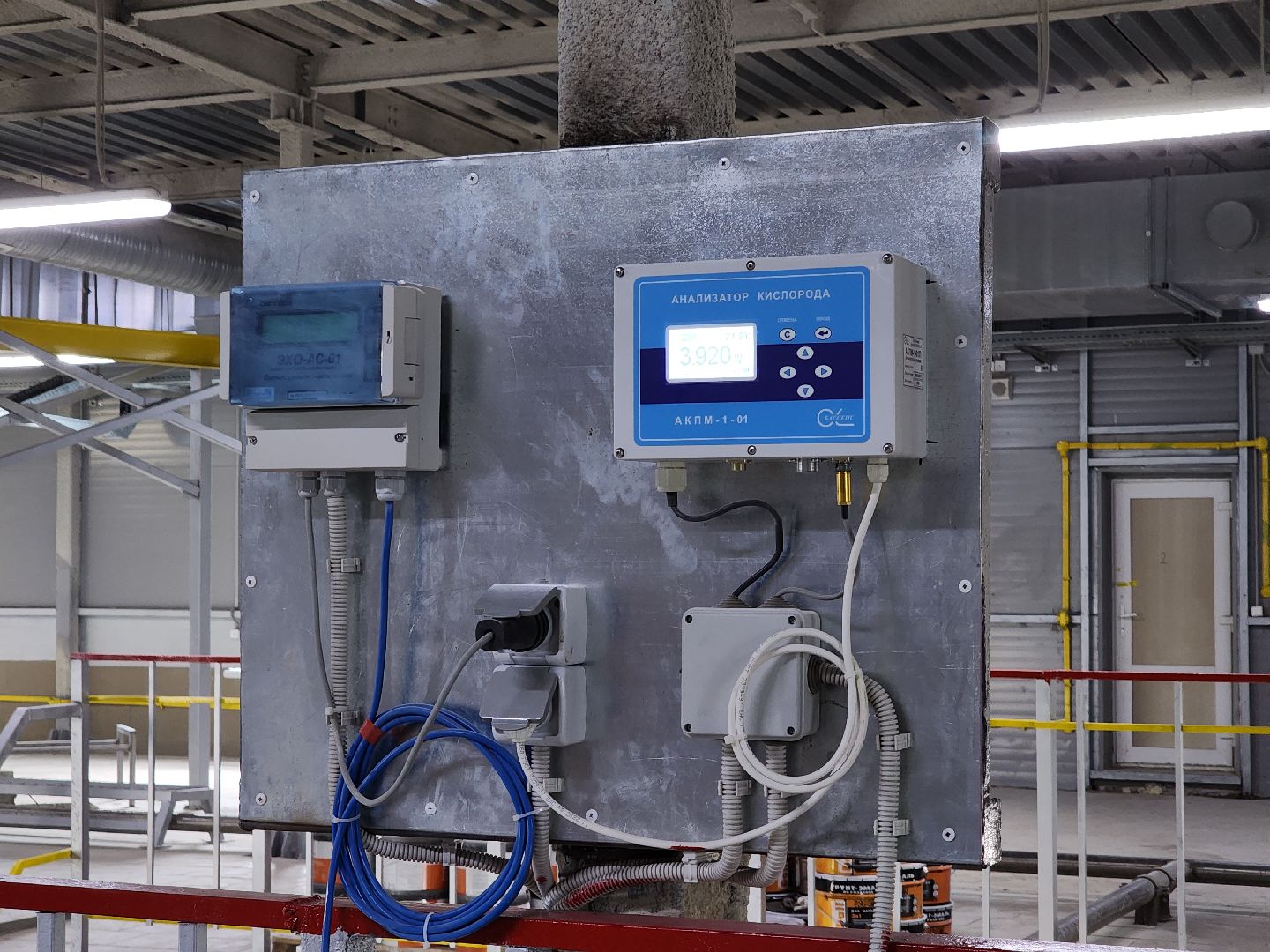 жкх, жкх подмосковья, очистные сооружения, Очистные сооружения Руза, руза, рузский городской округ, московская область, подмосковье,