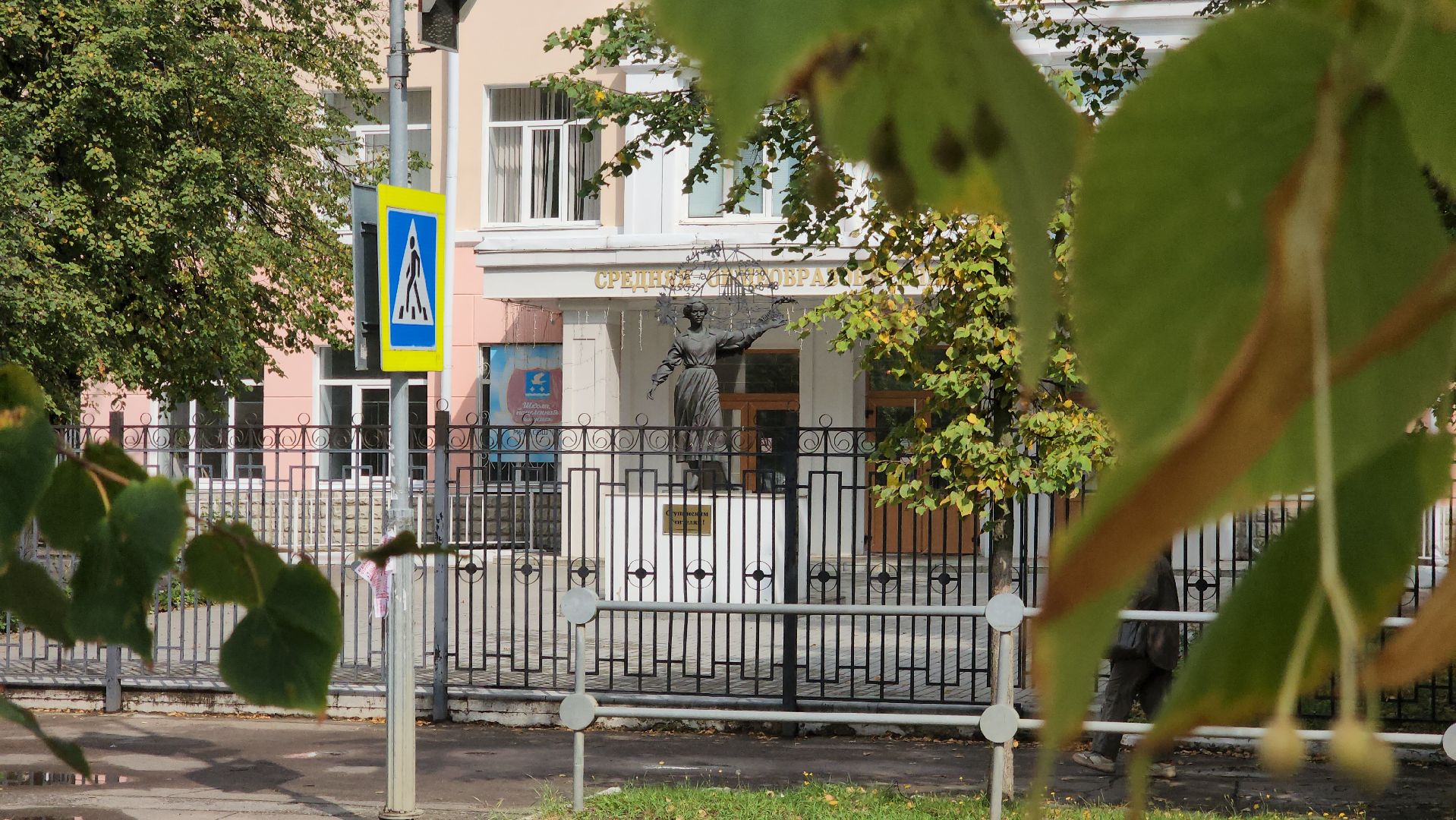 ступино, культура подмосковья, музеи подмосковья,