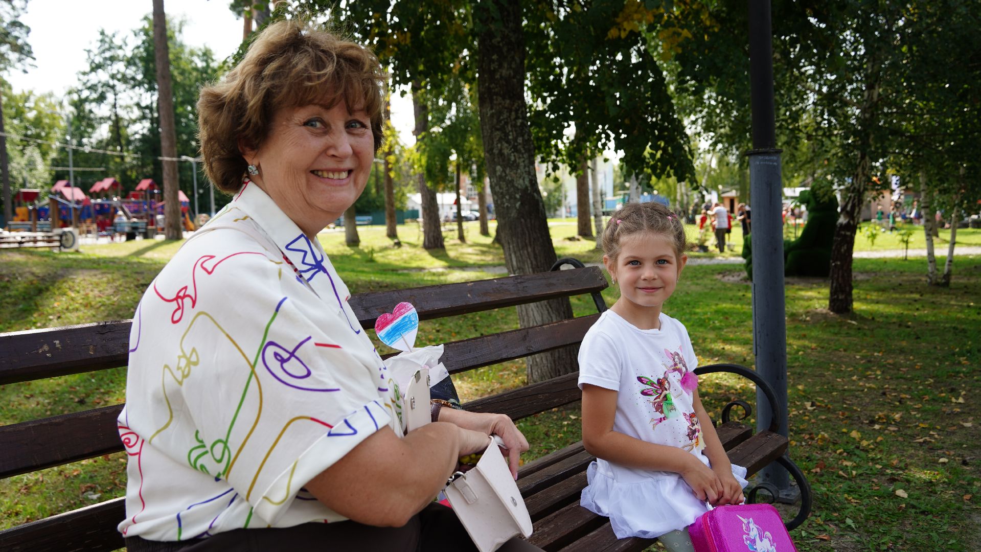 парк культуры и отдыха, Шатура, благоустройсво,