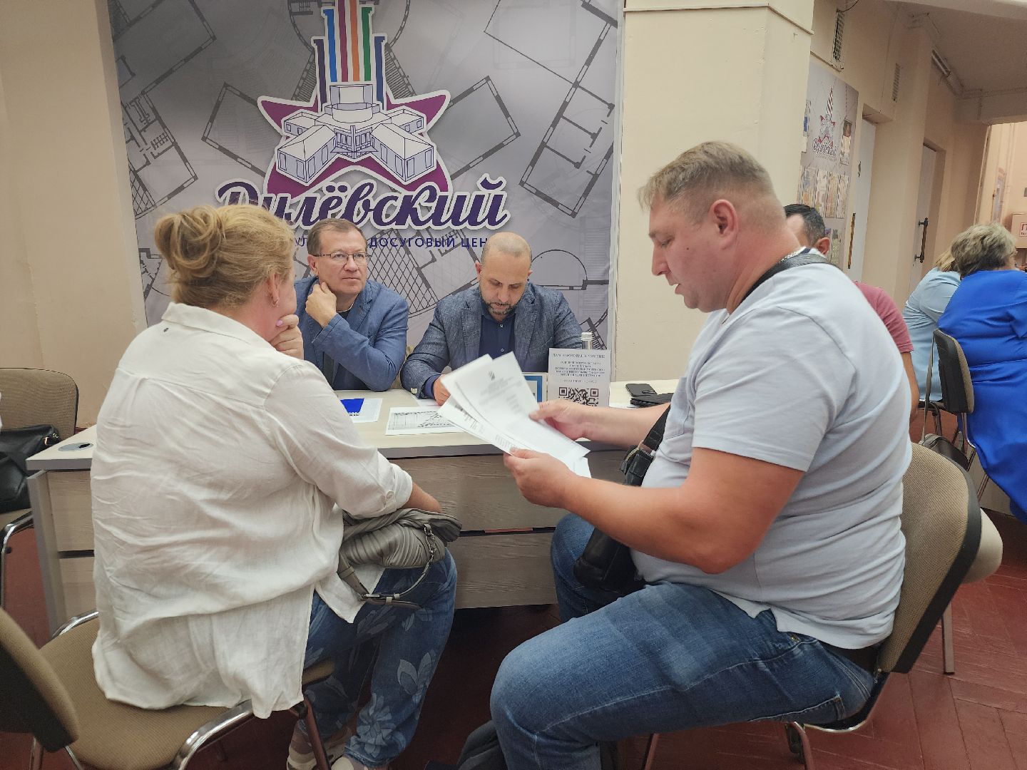 выездная администрация, ликино-дулево, орехово-зуевский округ,