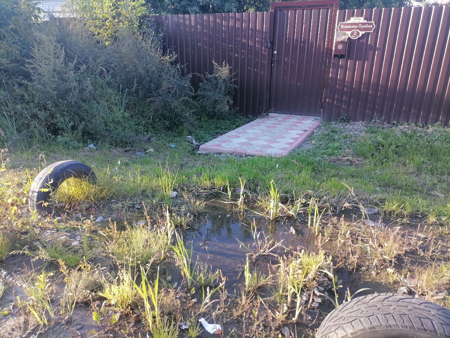 выездная администрация, ликино-дулево, орехово-зуевский округ,