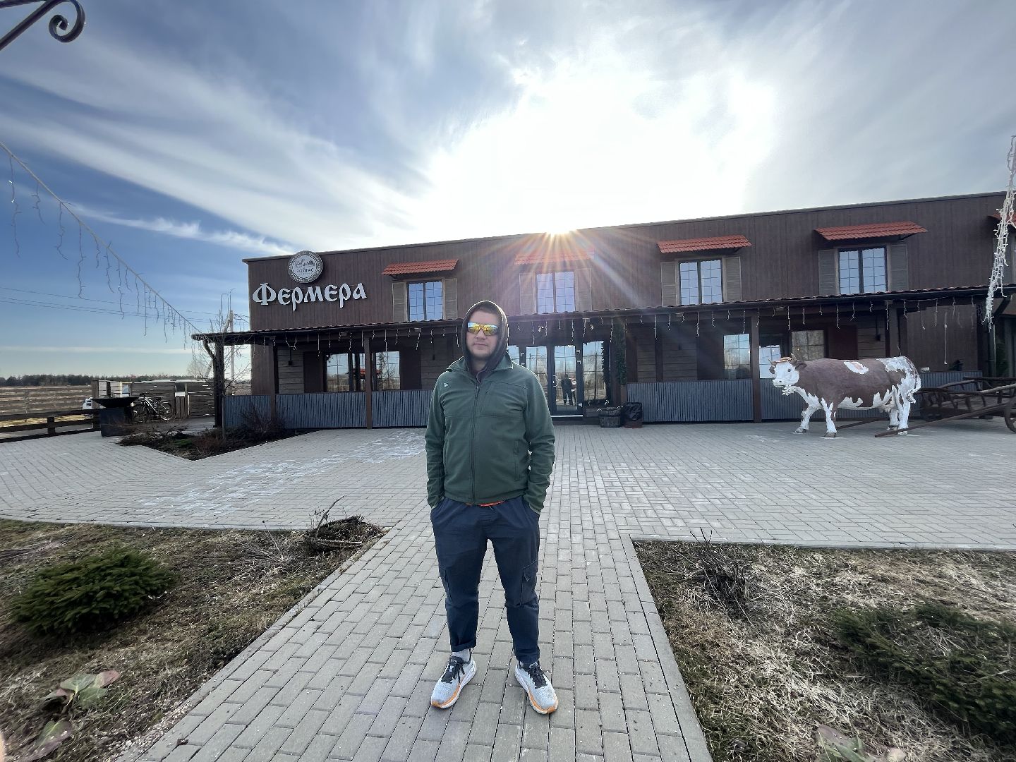 Шаховская, туризм, сыроварня