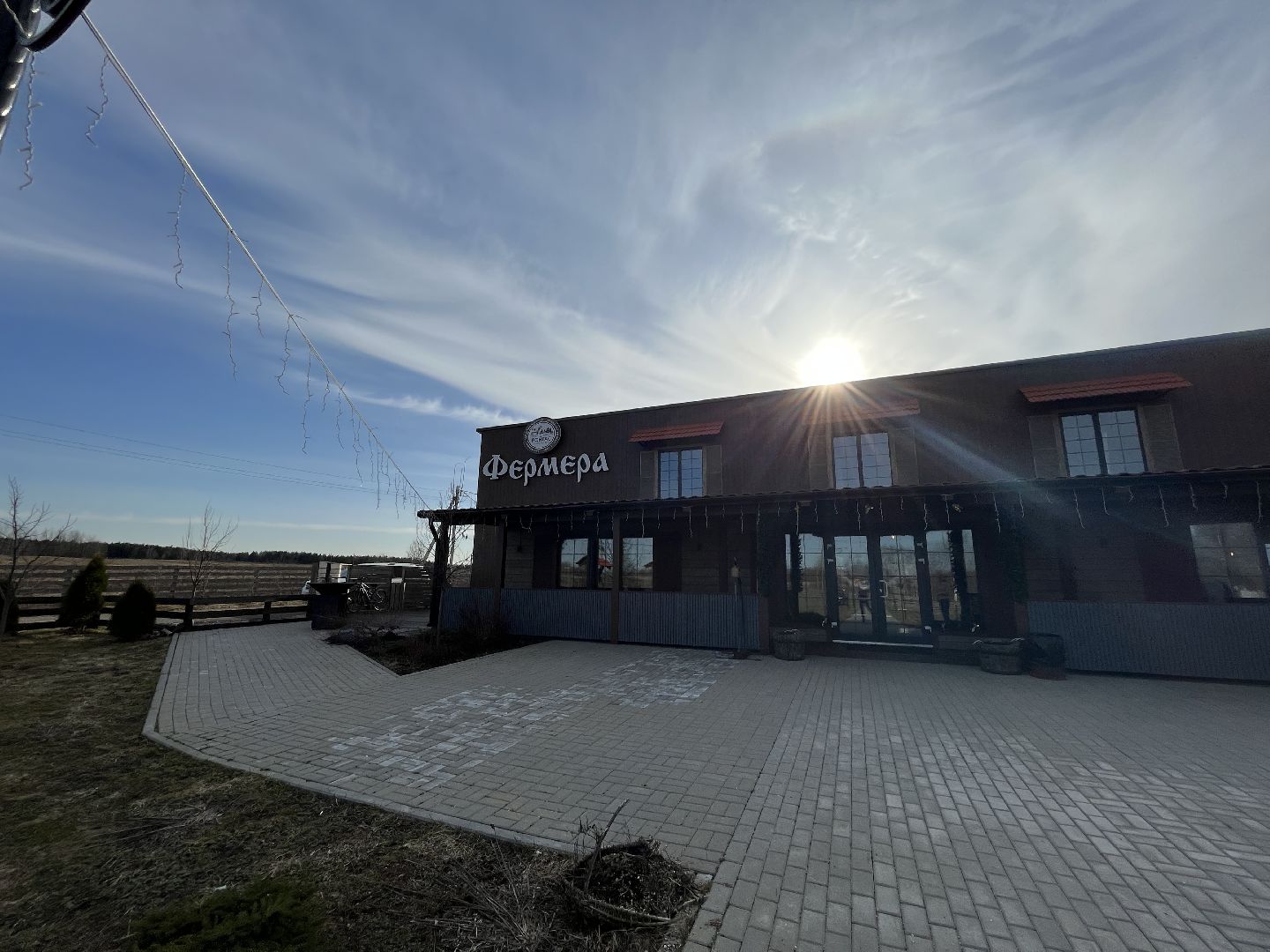 Шаховская, туризм, сыроварня