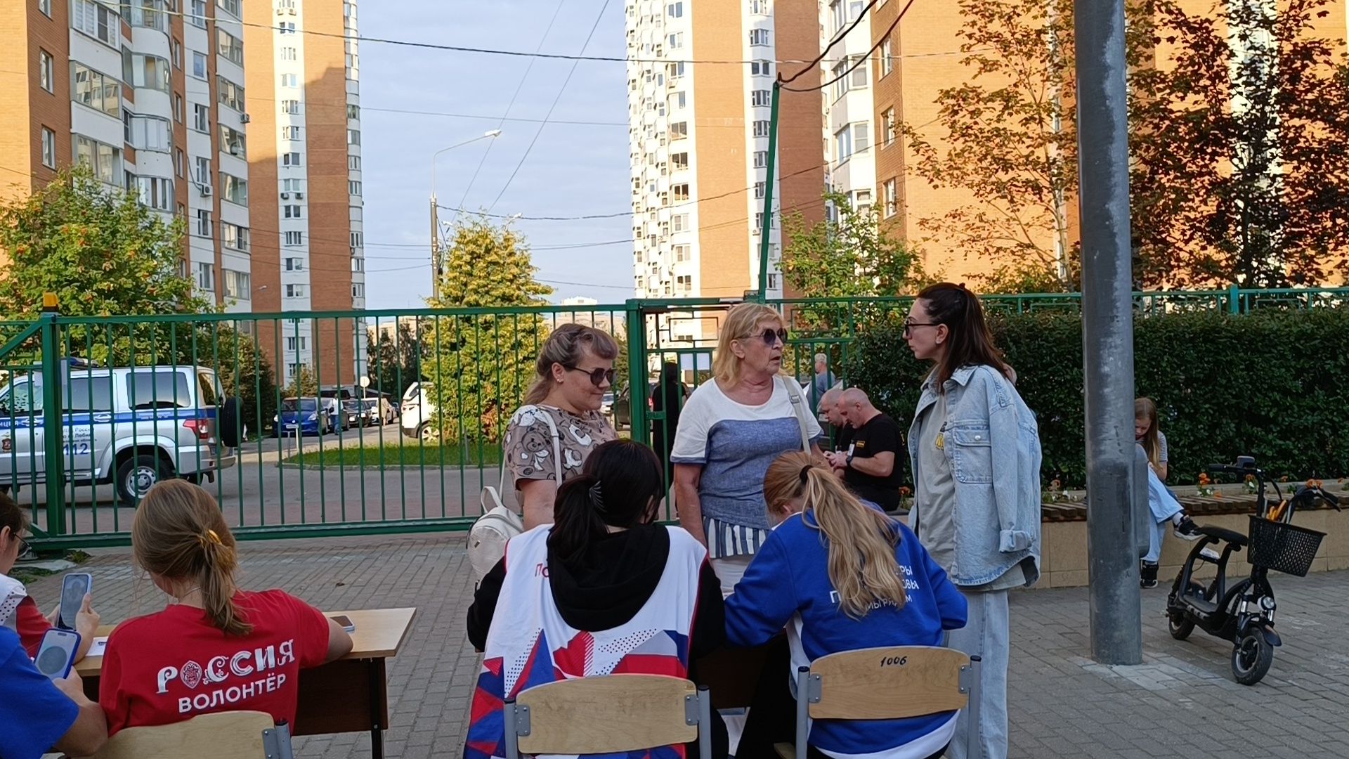 выездная администрация, лобня, жкх,