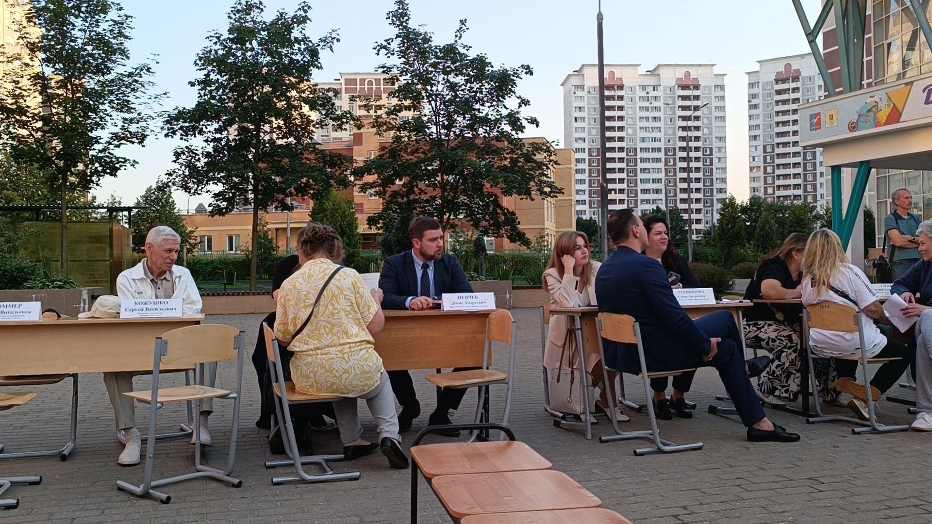 выездная администрация, лобня, жкх,