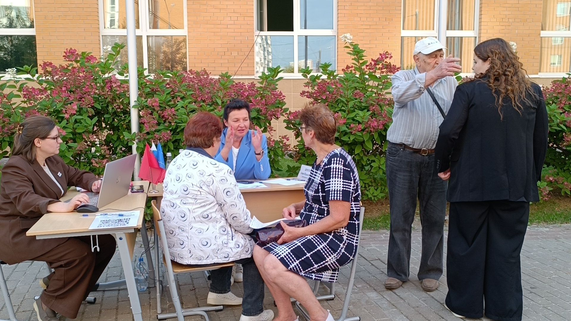 выездная администрация, лобня, жкх,