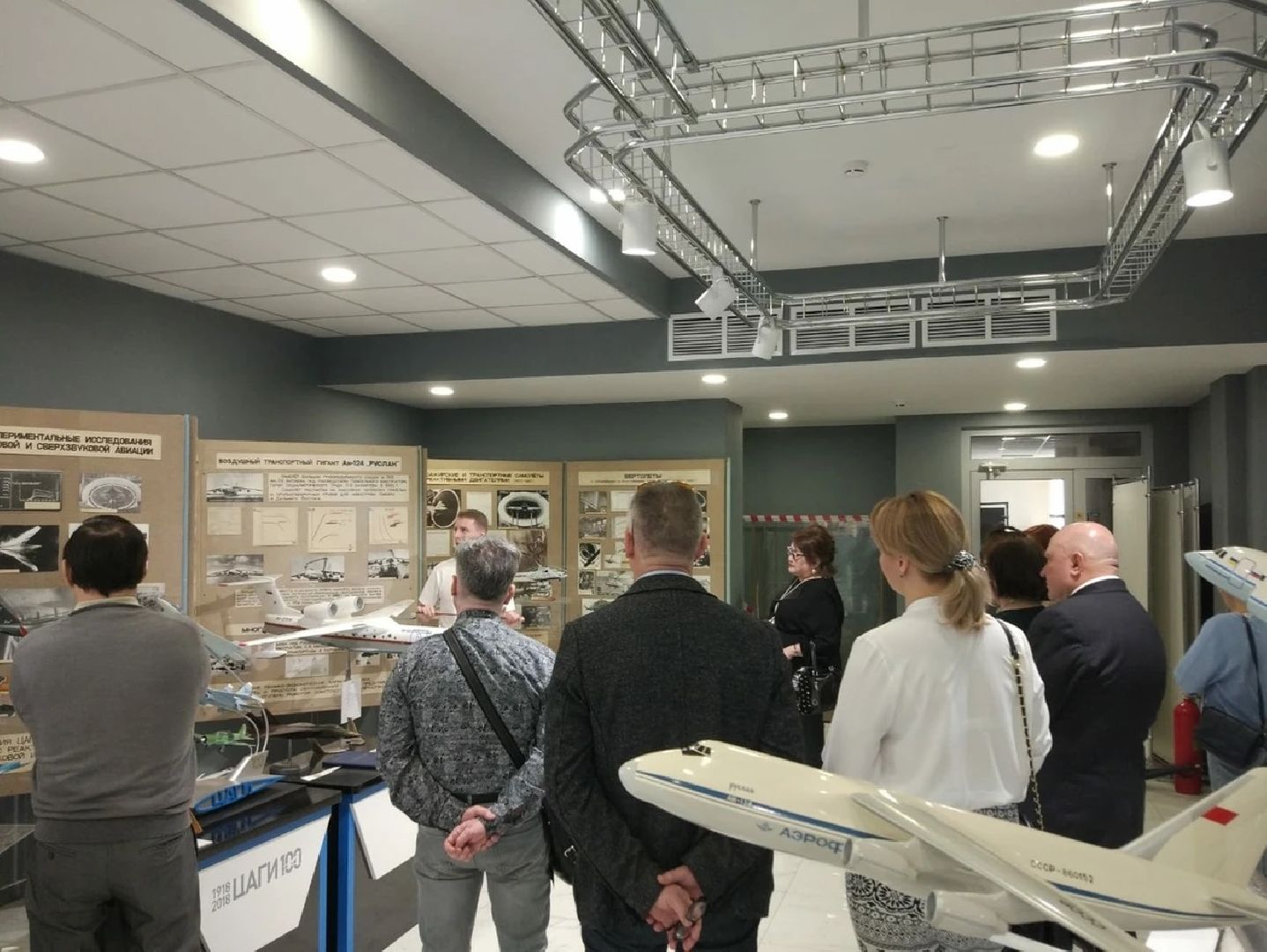 промышленный, туризм, экскурсия, тур, Sursil, Жуковский