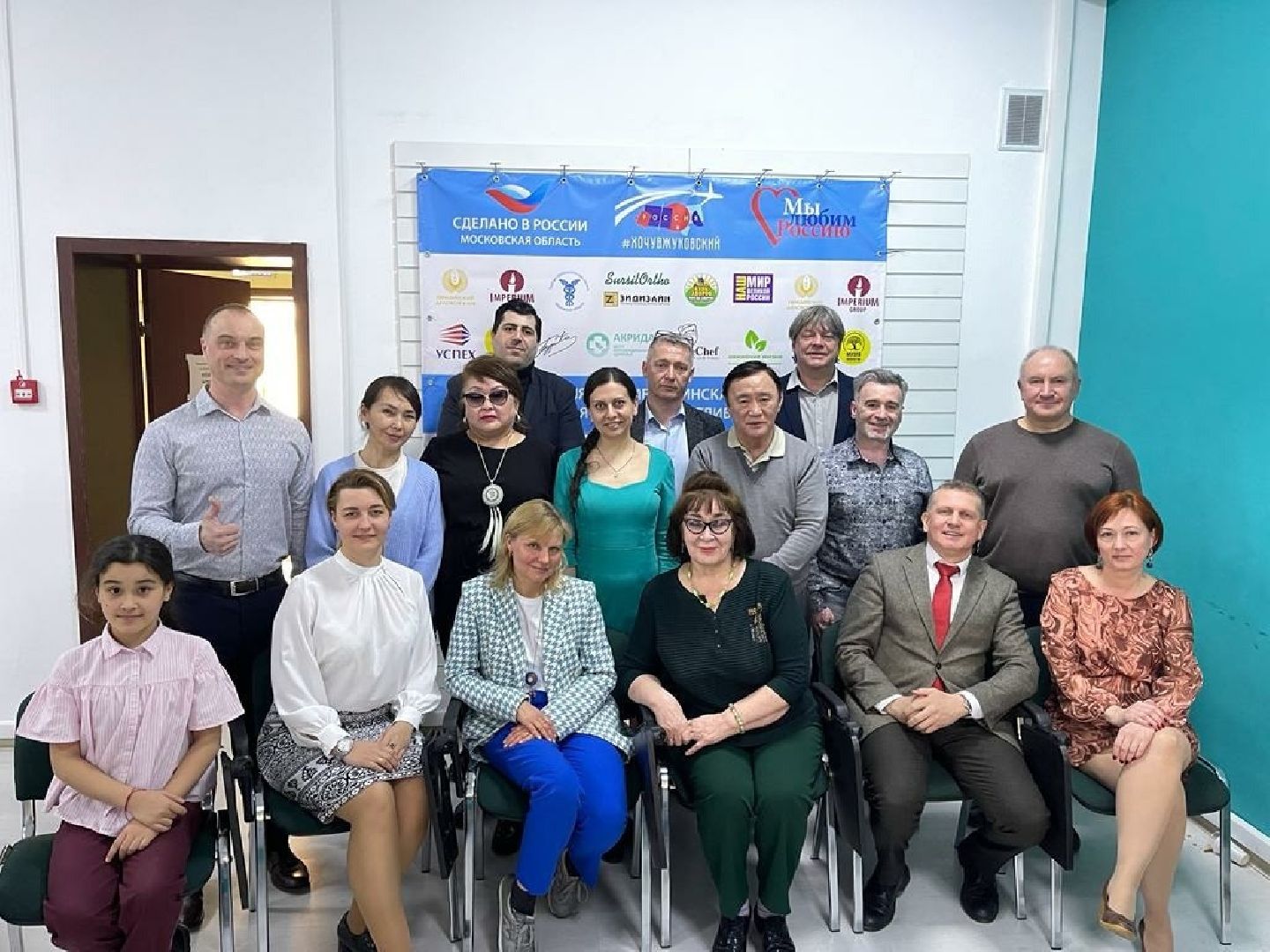 промышленный, туризм, экскурсия, тур, Sursil, Жуковский