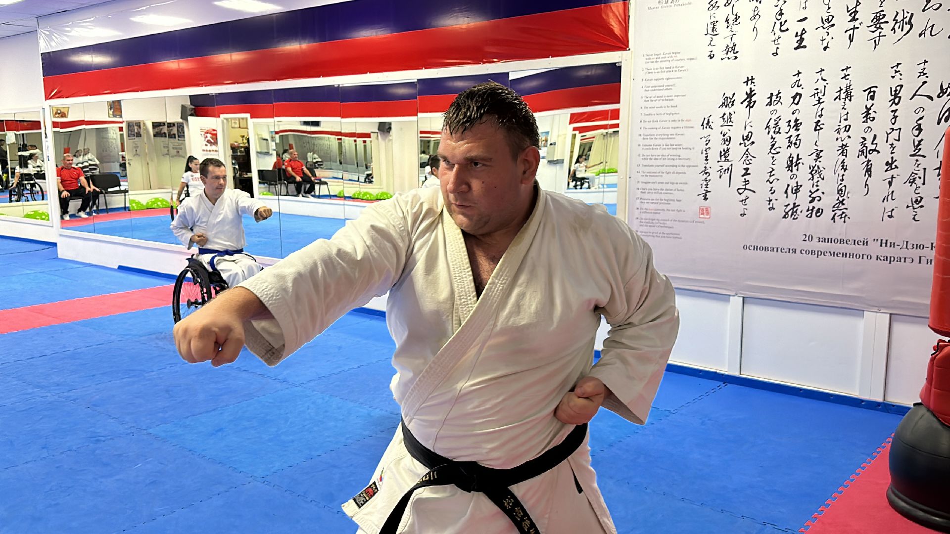 Клин, общество, спорт, пара-каратэ, Чемпионат России, Подмосковье,