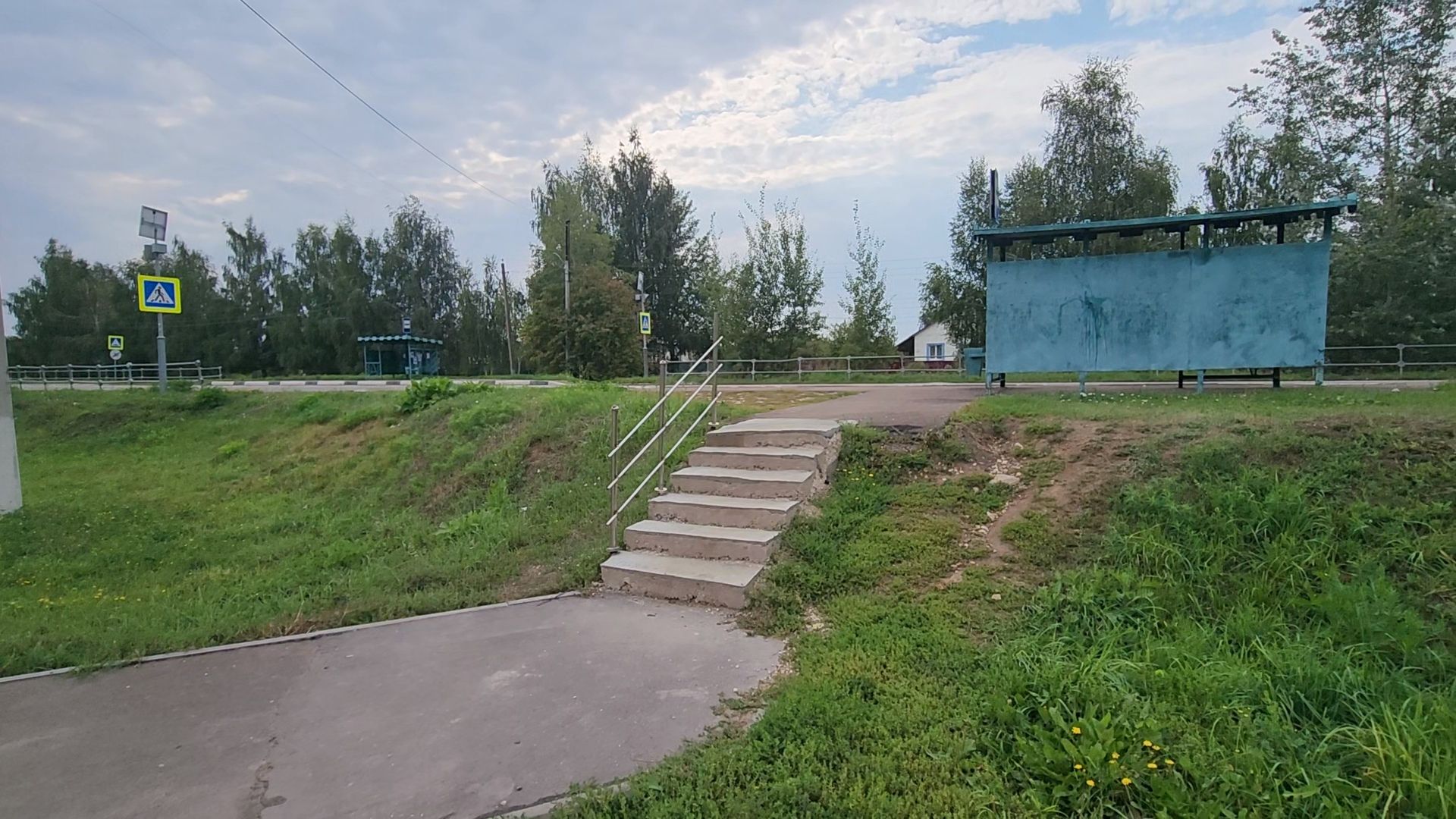 Зарайск, добродел, лестница,