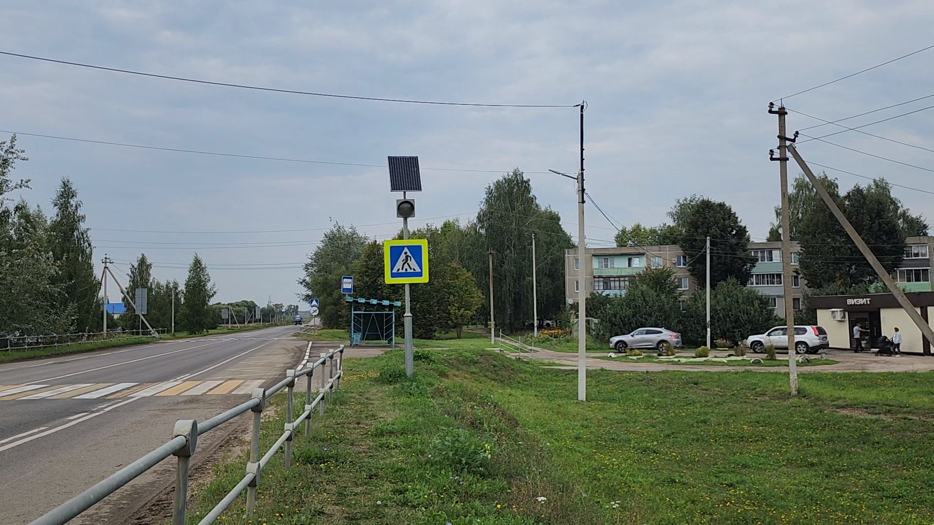 Зарайск, добродел, лестница,