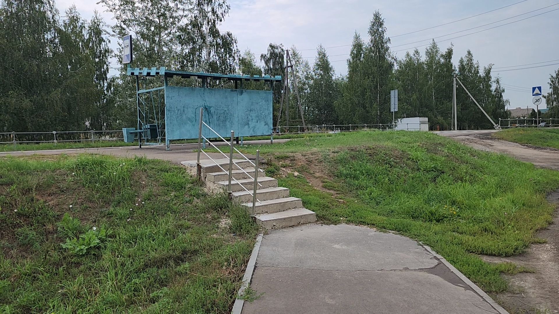 Зарайск, добродел, лестница,