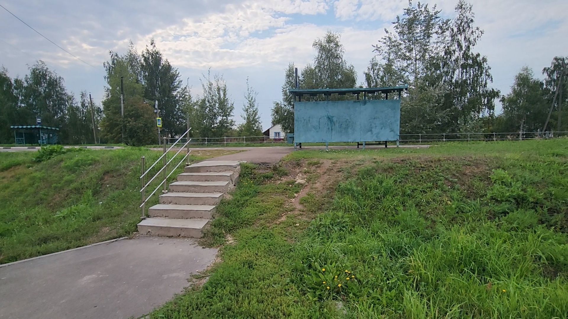 Зарайск, добродел, лестница,