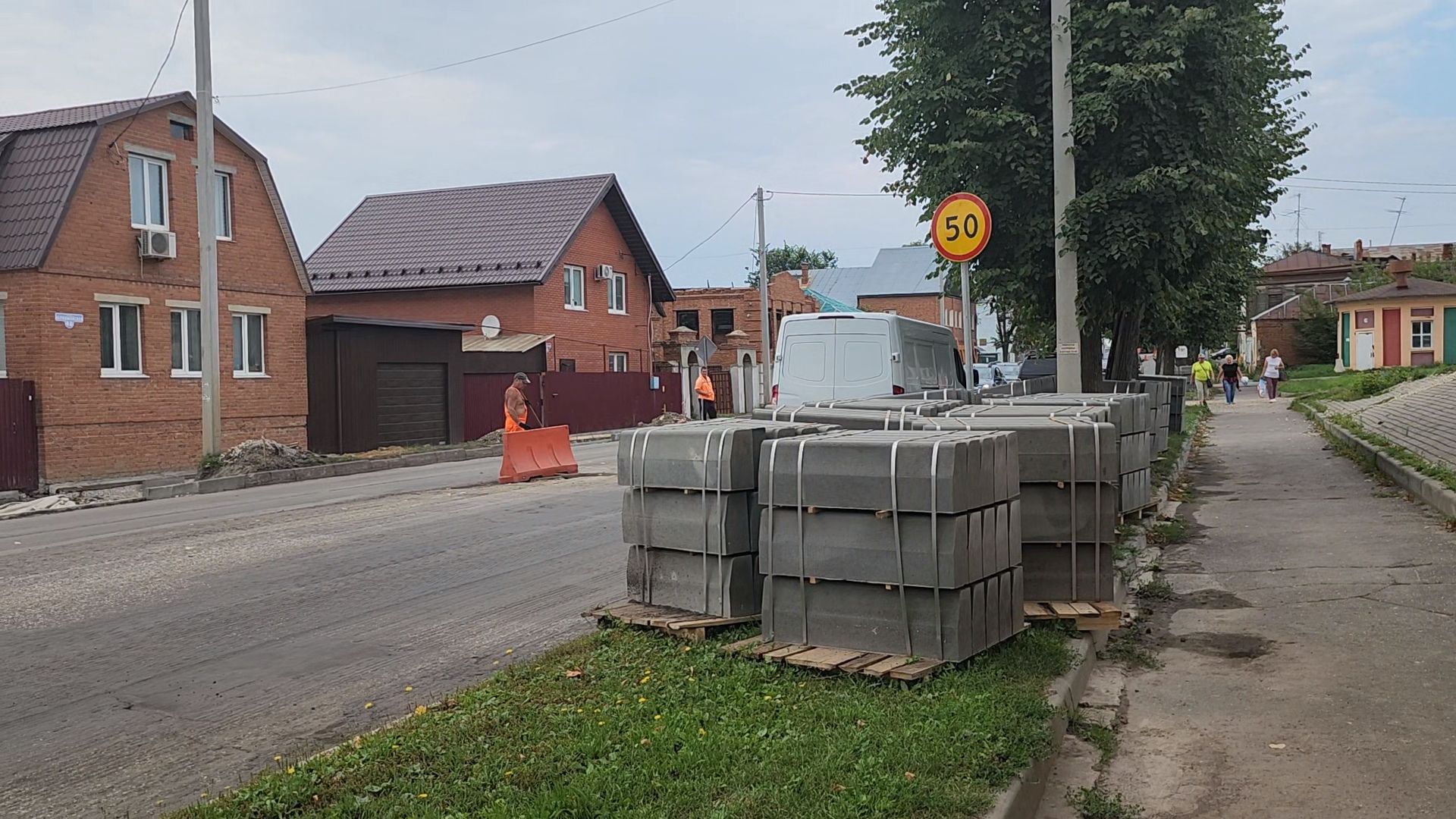 Зарайск, дороги, дорожный ремонт,