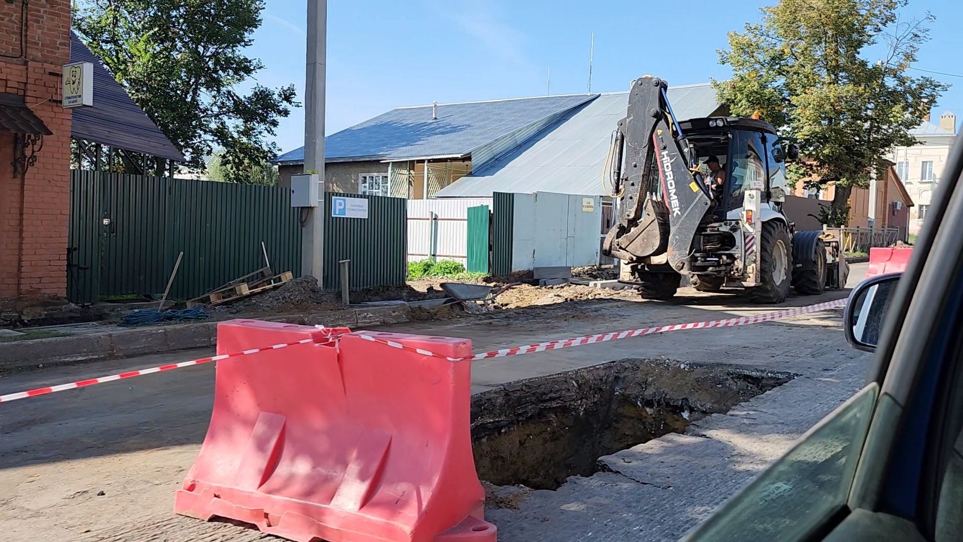 Зарайск, дороги, дорожный ремонт,