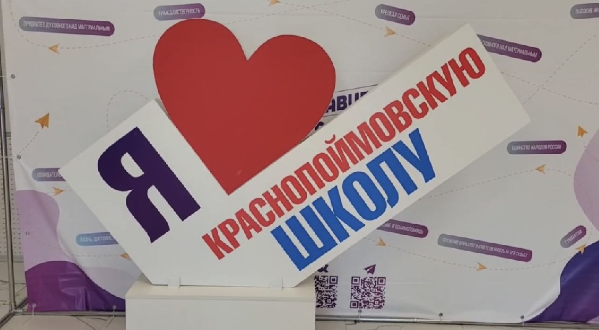 луховицы, образование, день знаний в школе, 1 сентября 2024,