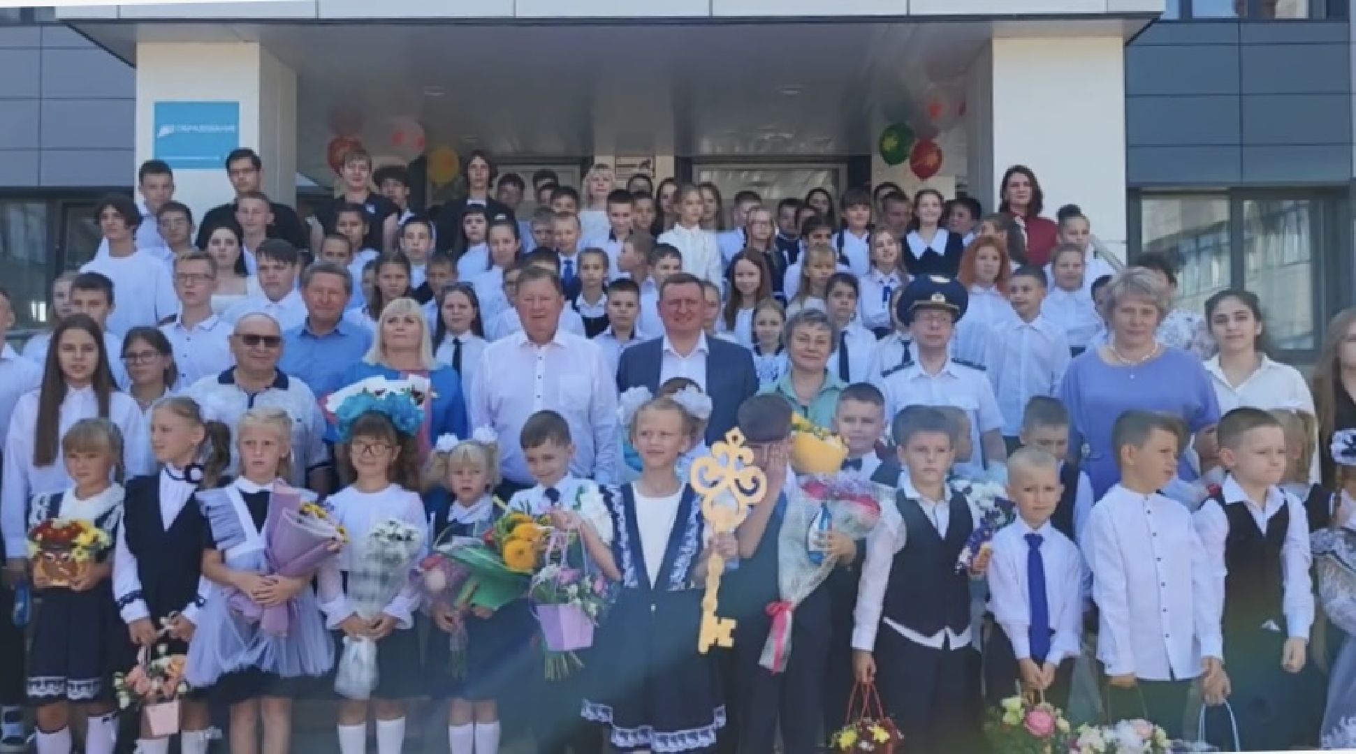 луховицы, образование, день знаний в школе, 1 сентября 2024,