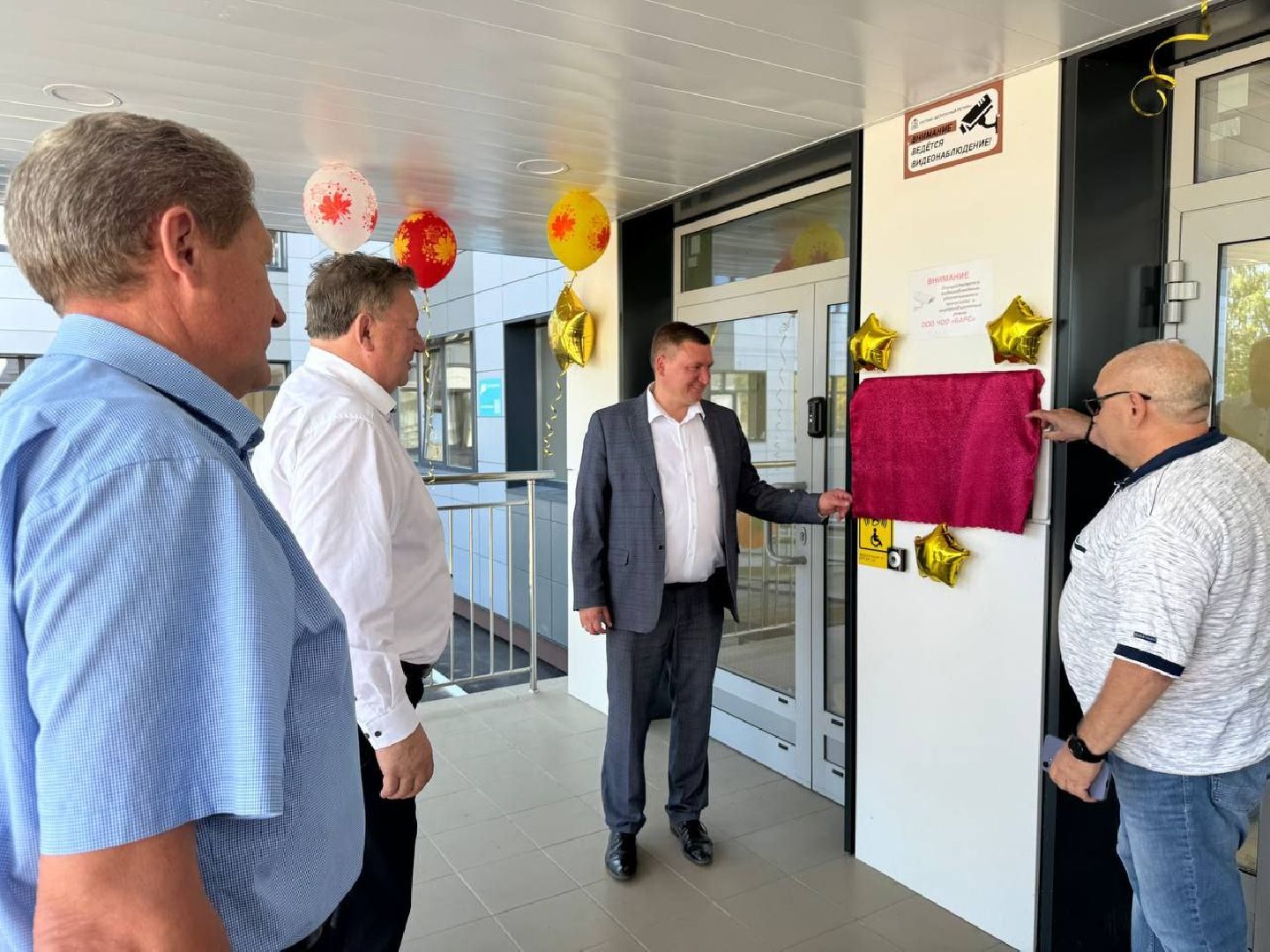 луховицы, образование, день знаний в школе, 1 сентября 2024,