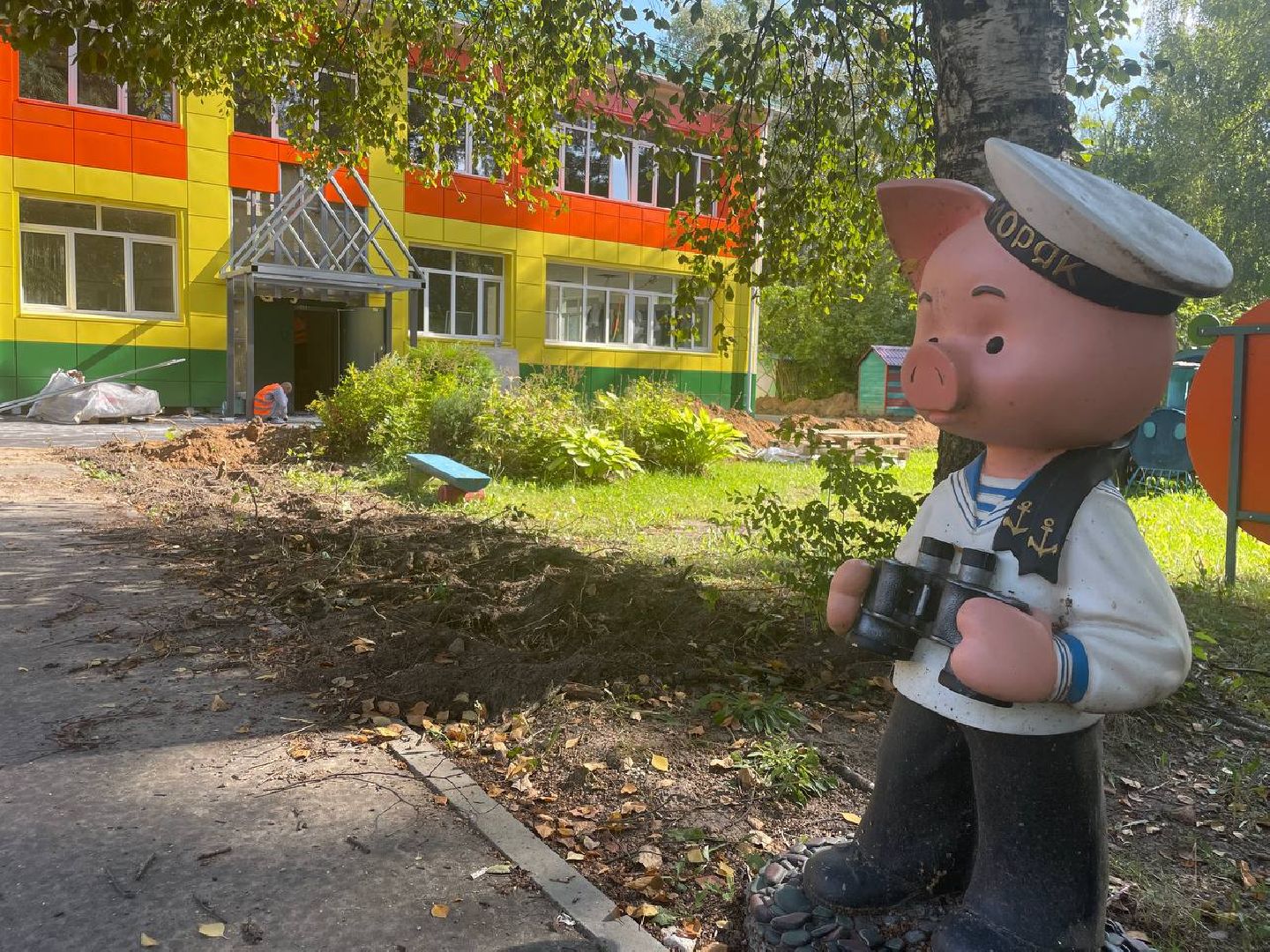 Талдом, Детсад Аленка, Минобразования,