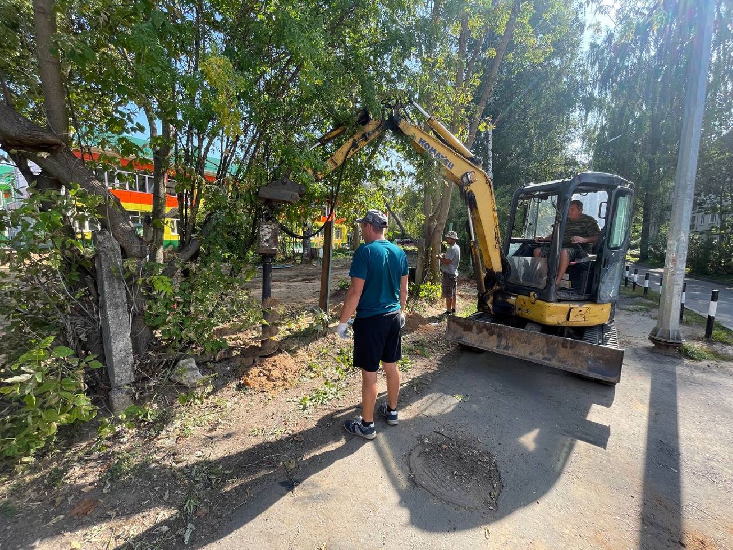 Талдом, Детсад Аленка, Минобразования,