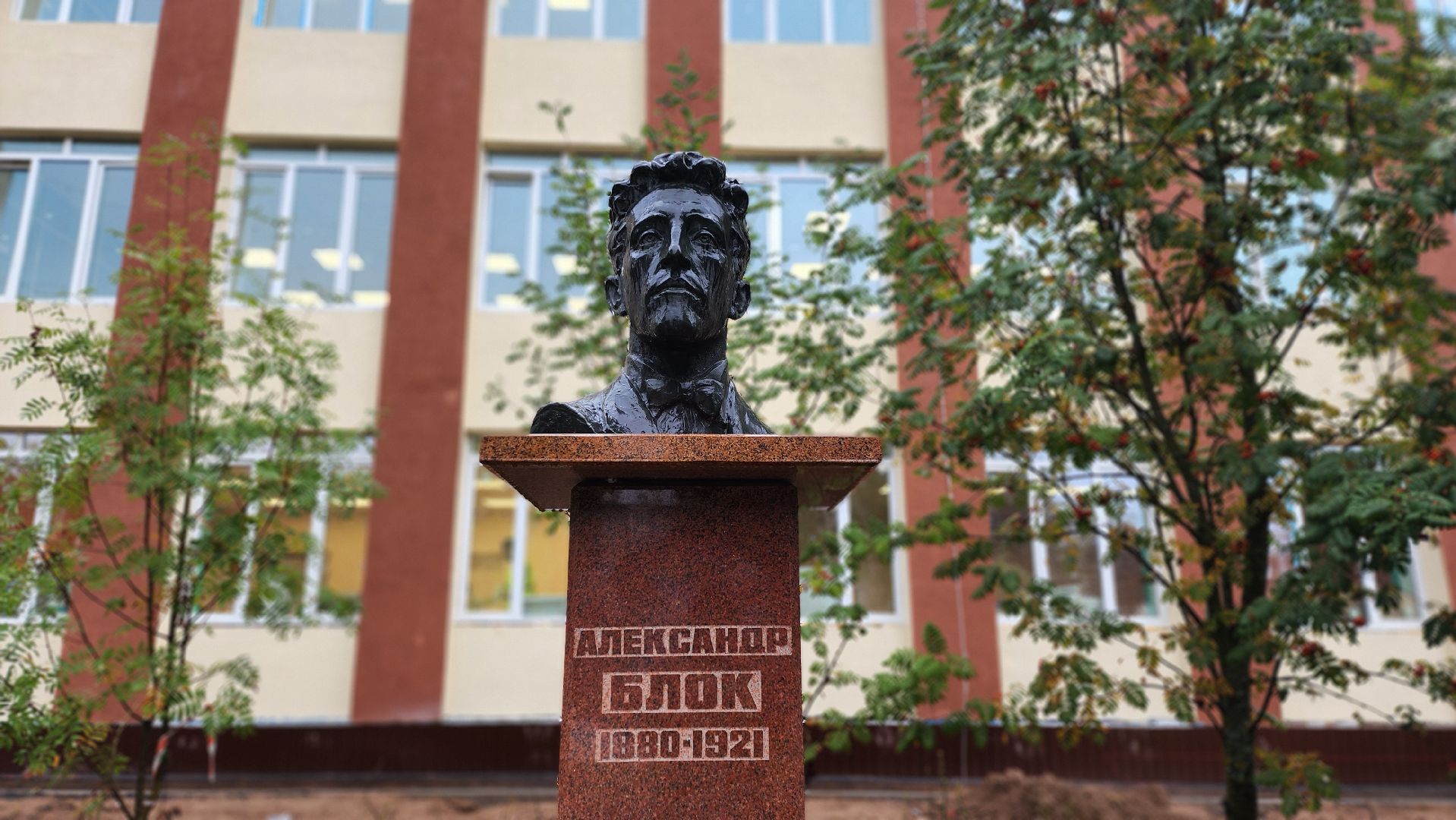 Солнечногорск, лицей Блока, капремонт, капремонт школы, образование,