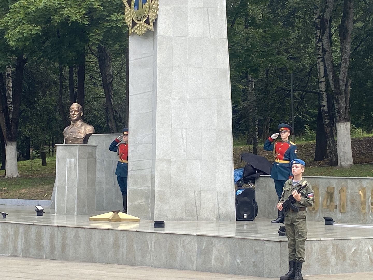 курская битва, день воинской славы россии, победа в Курской битве, Власиха гражданская акция, сквер Маршалу Жукову,